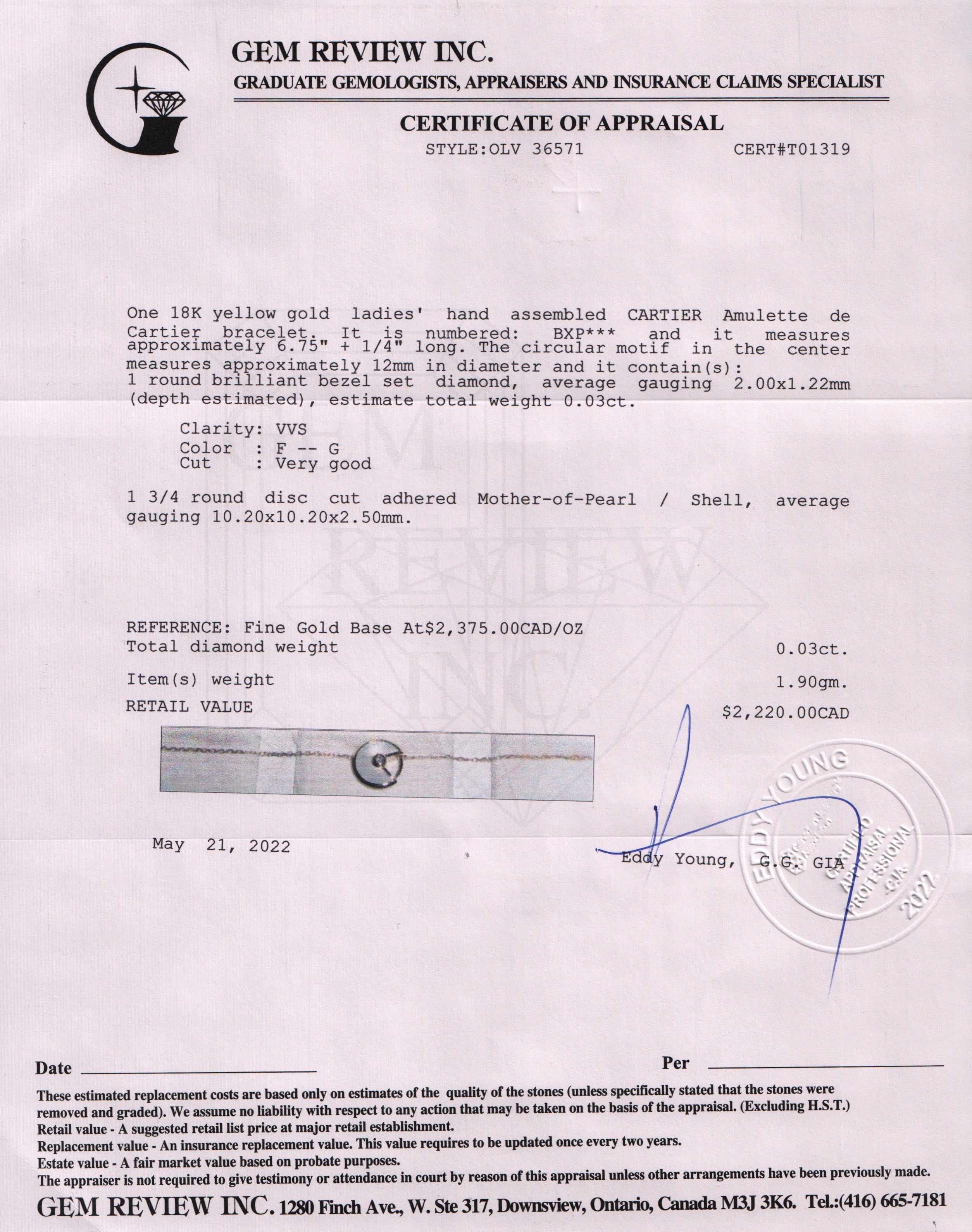 Cartier Amulette de Cartier Bracelet, XS Model w/ Box