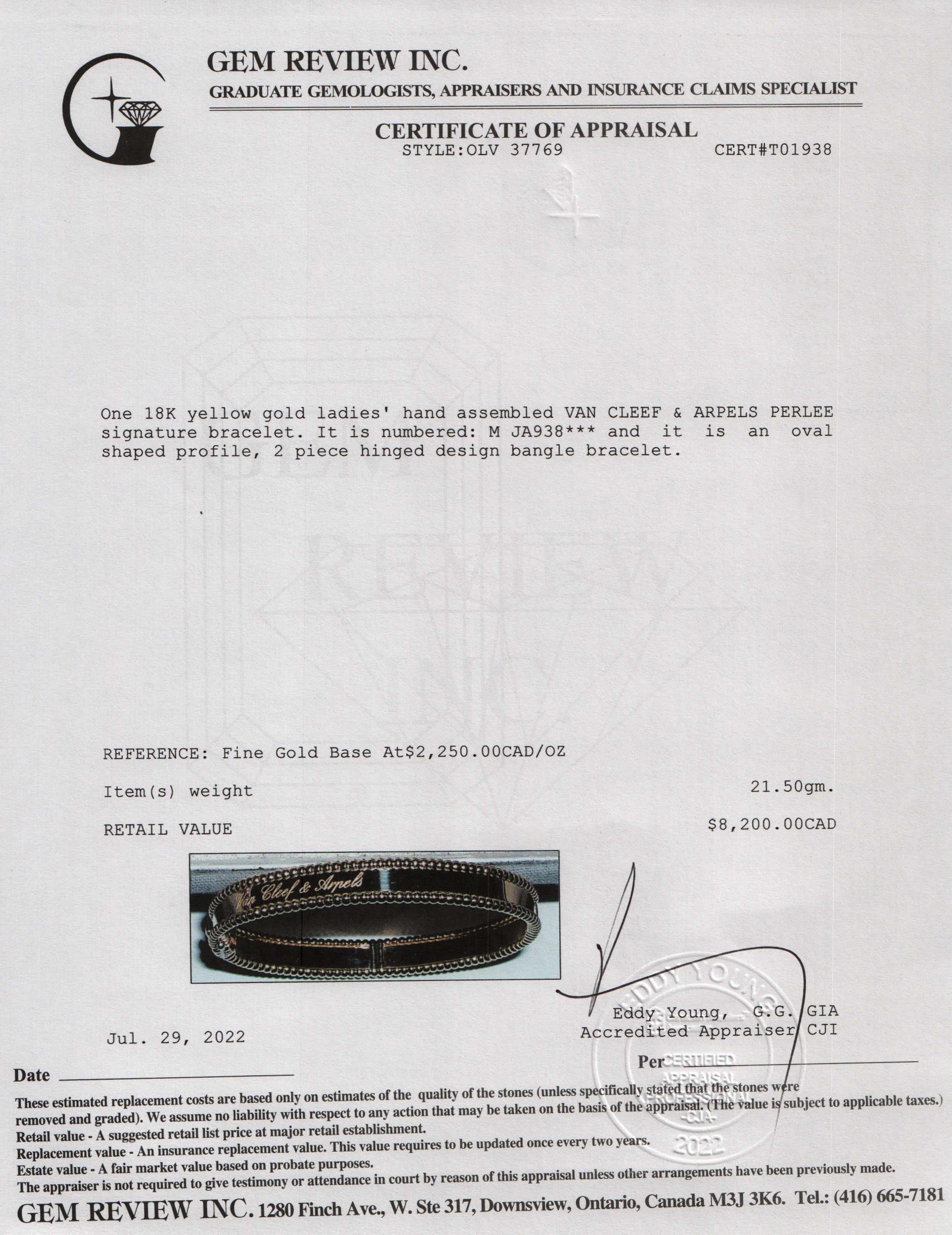 Van Cleef & Arpels Perlee Signature Bracelet w/ Box & Certificate