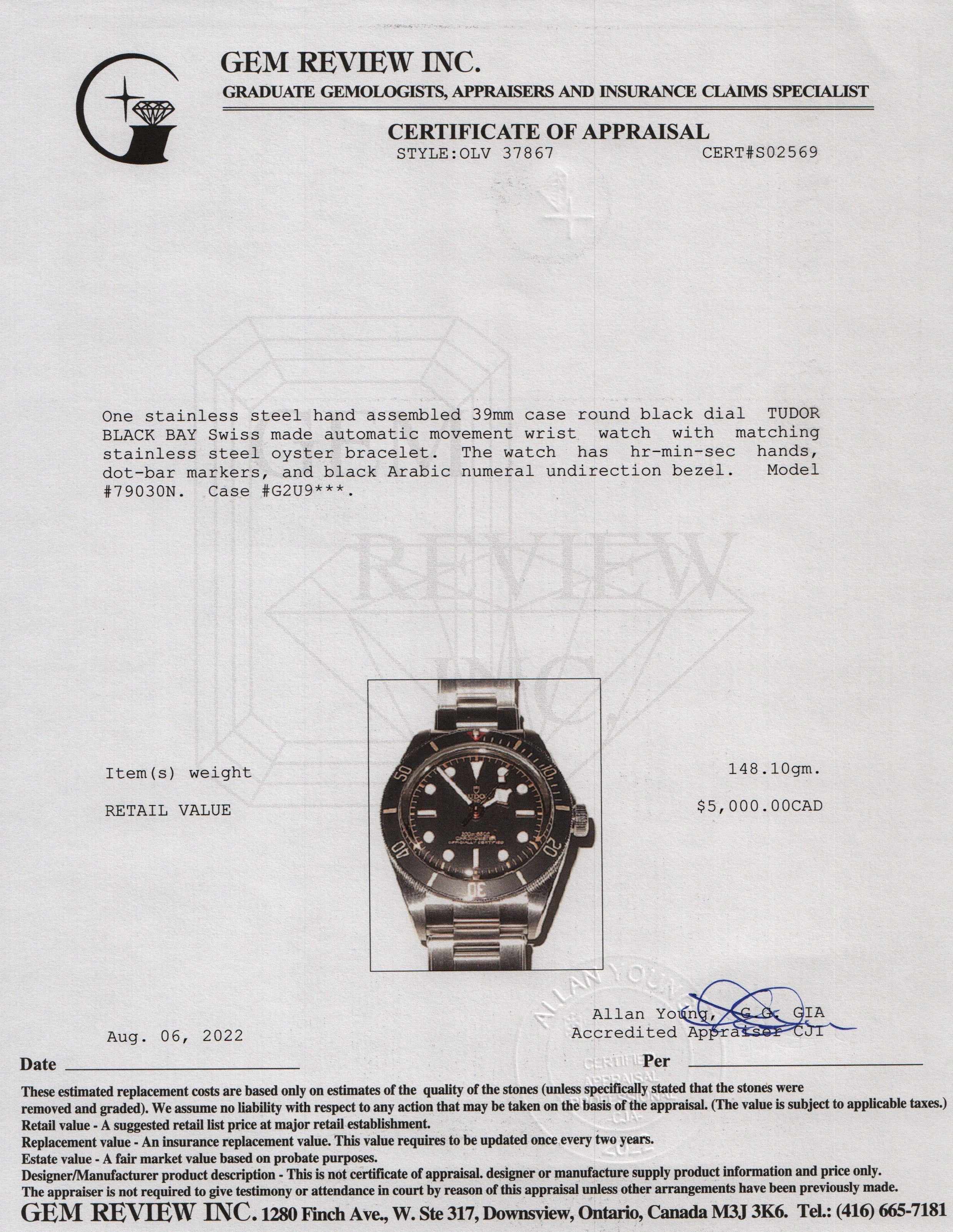 Tudor Black Bay Fifty-Eight Watch w/ Box & Papers