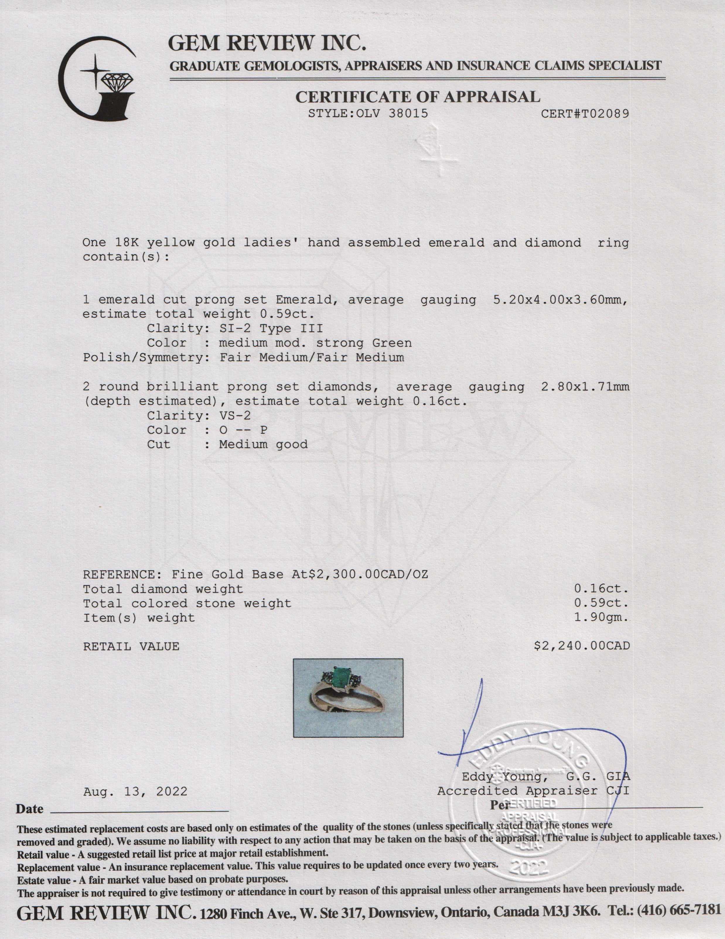 Emerald and Diamond Ring