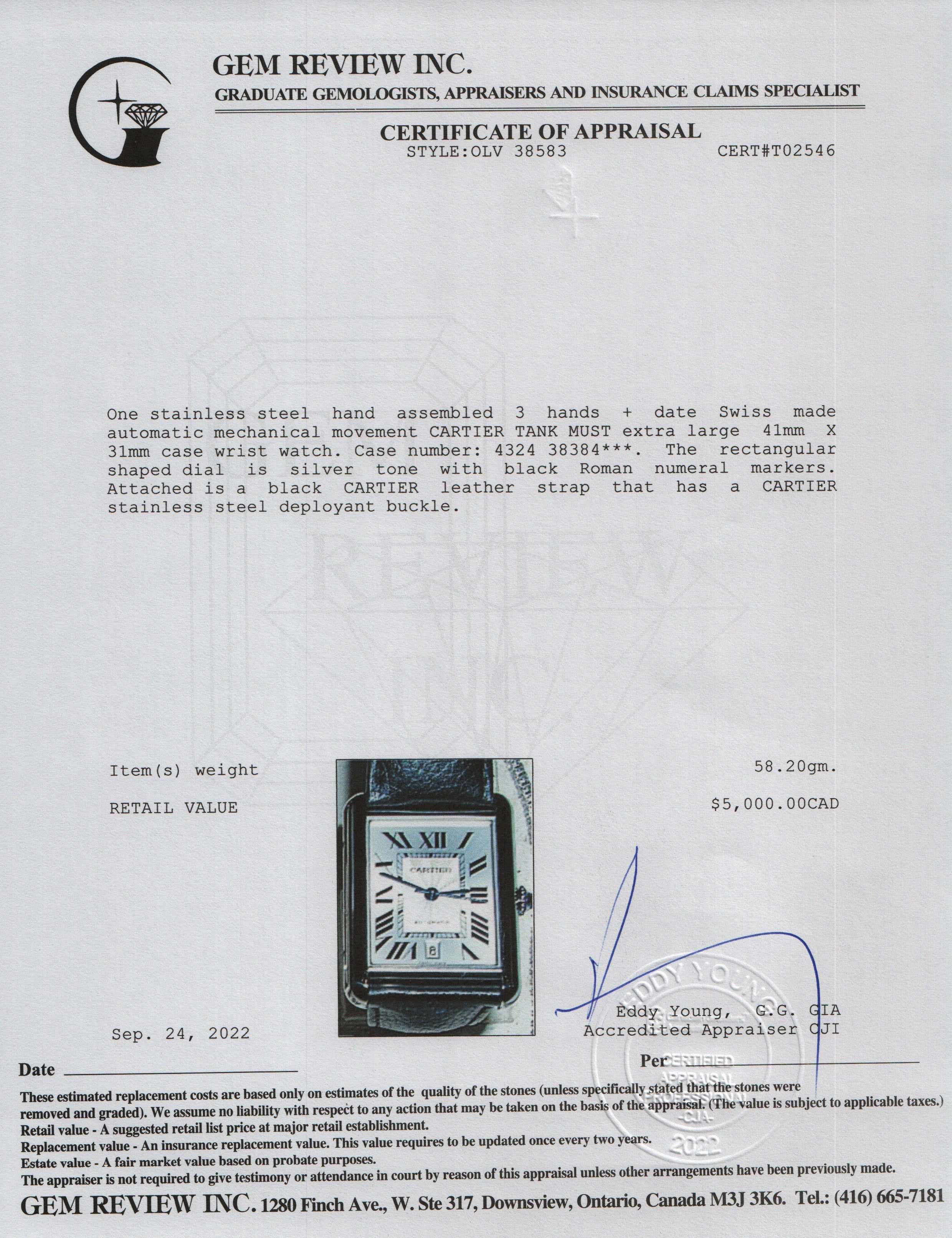 Cartier 2021 Tank Must Watch, Extra Large Model w/ Box & Papers