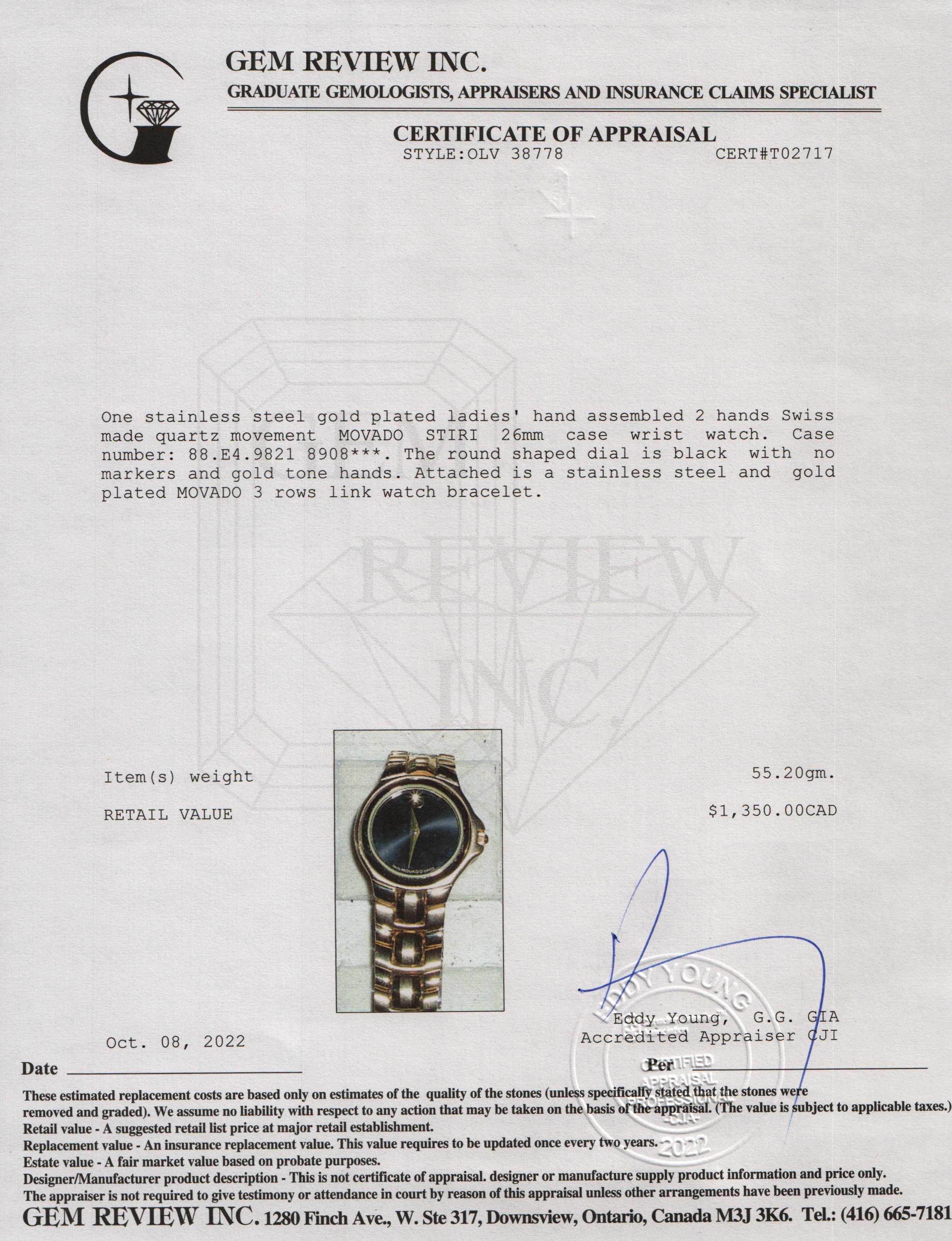 Movado Stiri Watch, 26 mm w/ Box