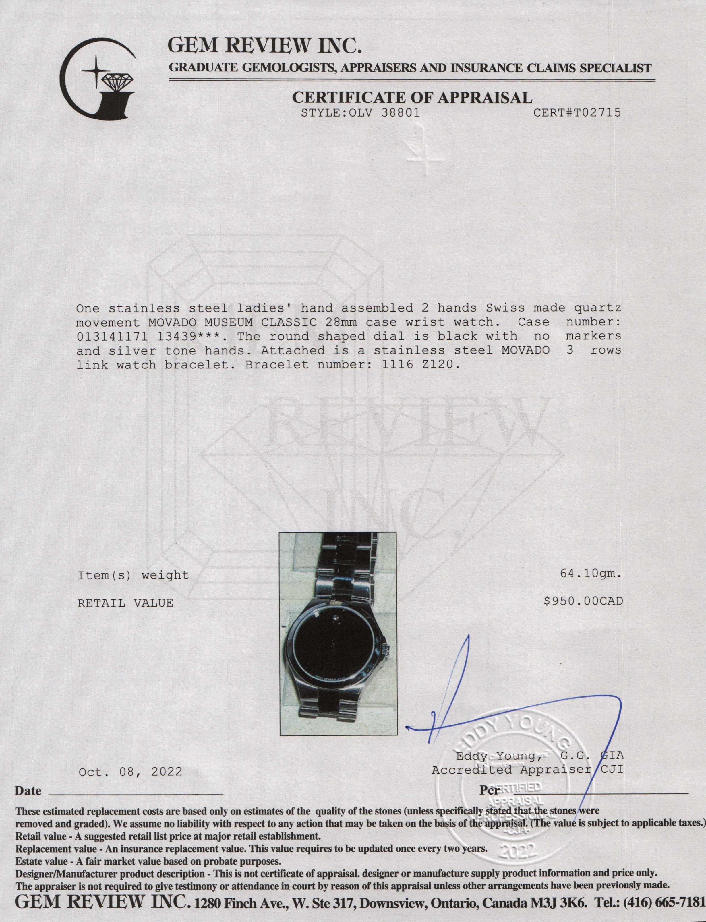 Movado Museum Classic Watch