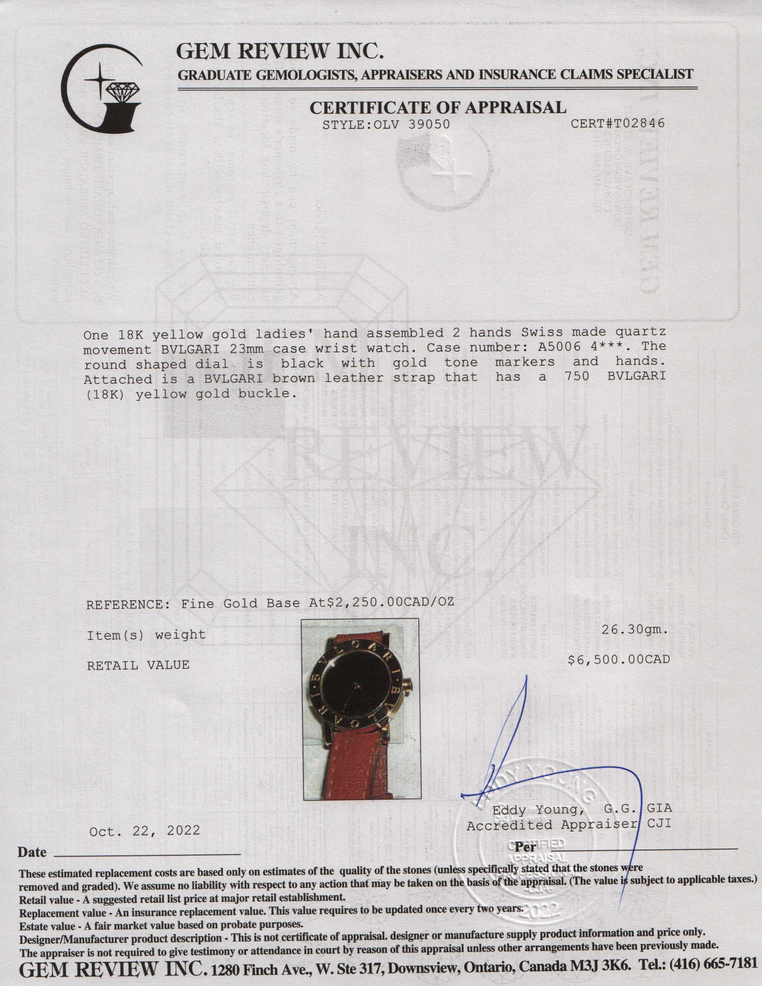 BVLGARI BVLGARI 18k Gold Watch w/ Box