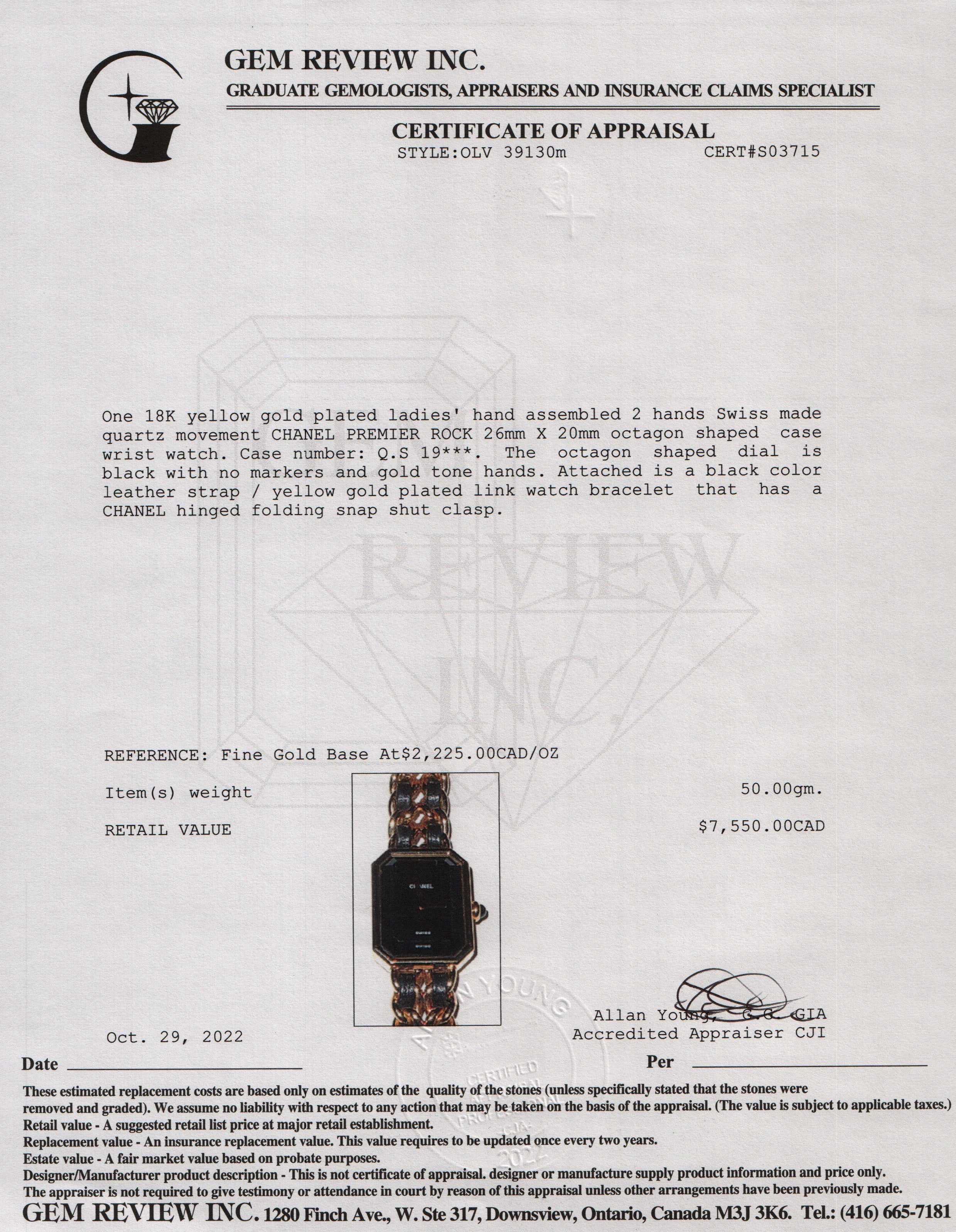 Chanel Premiere Rock Watch