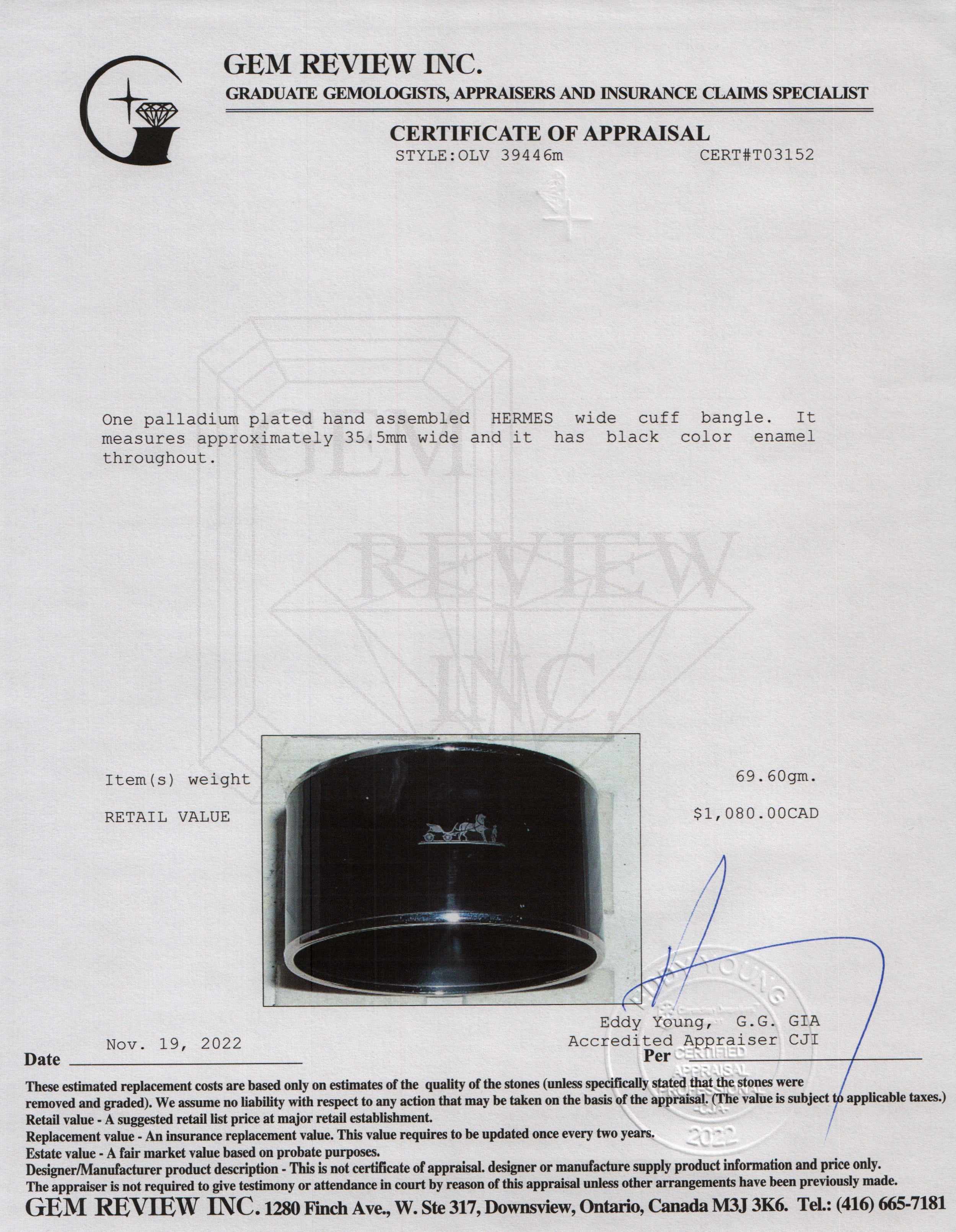 Hermes Extra Wide Enamel Bangle Bracelet