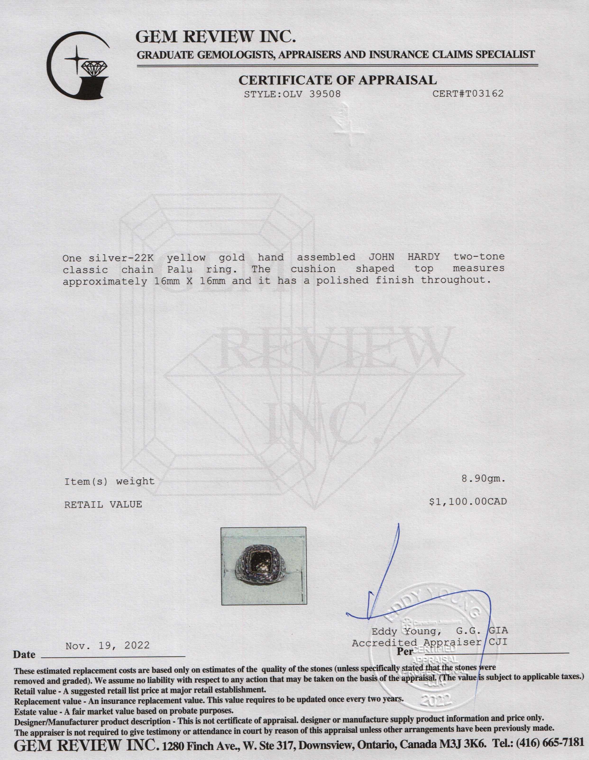 John Hardy Two-Tone Classic Chain Palu Ring