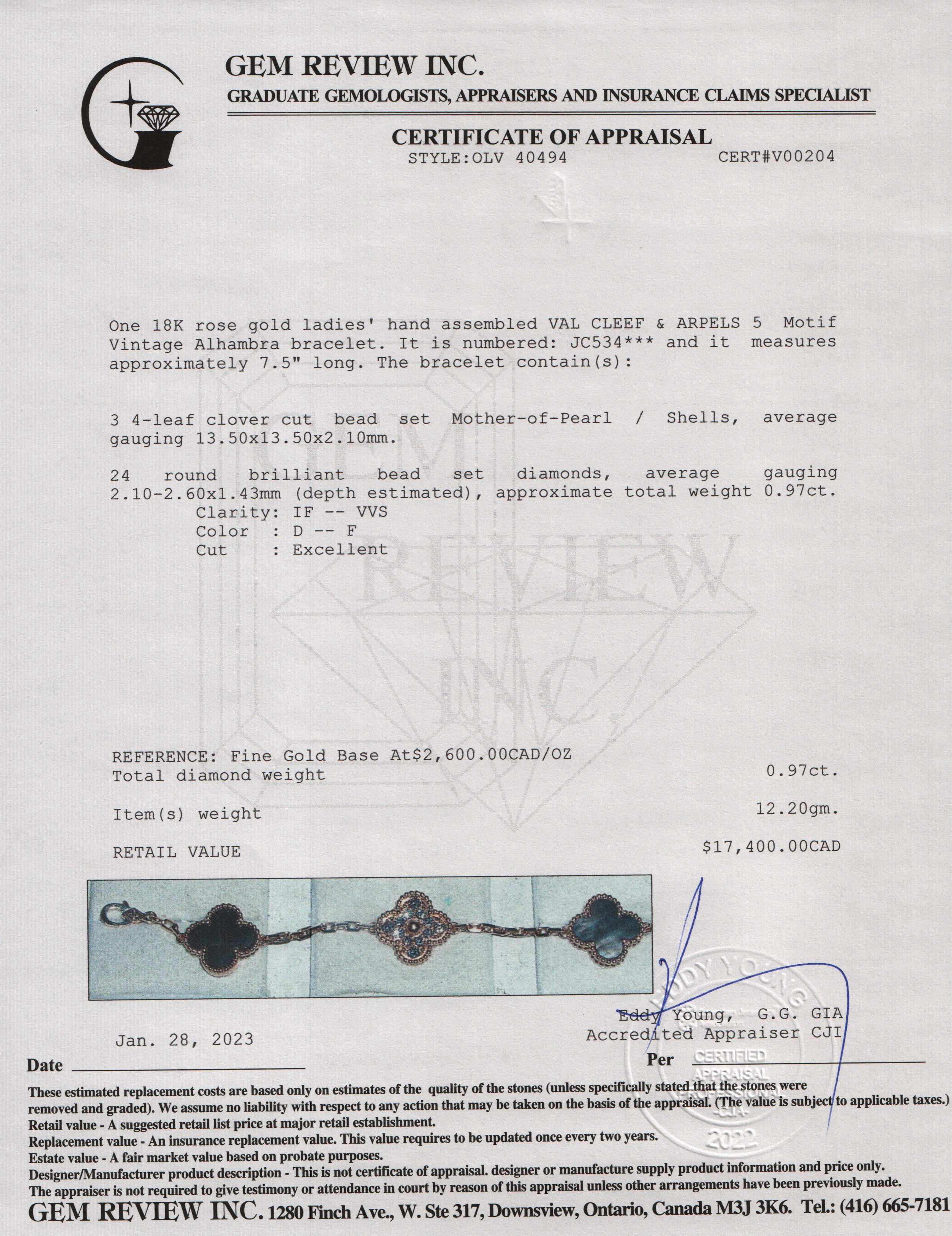 Van Cleef & Arpels 18k Rose Gold 5 Motifs Vintage Alhambra Bracelet w/ Box, Receipt & Certificate