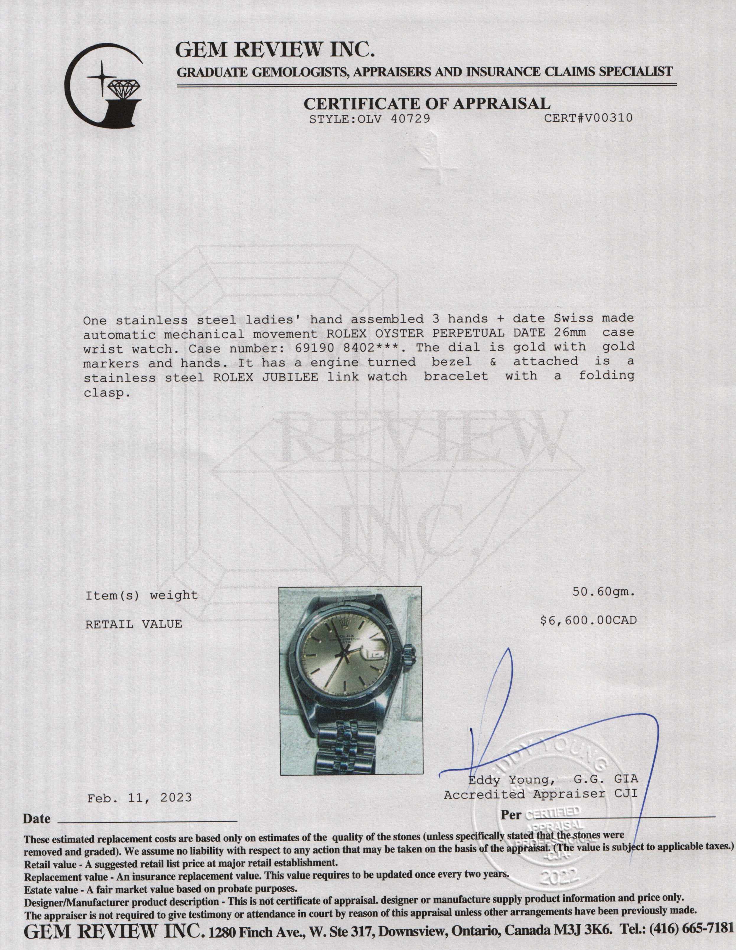 Rolex Oyster Perpetual Date 26 mm Watch w/ Box & Papers