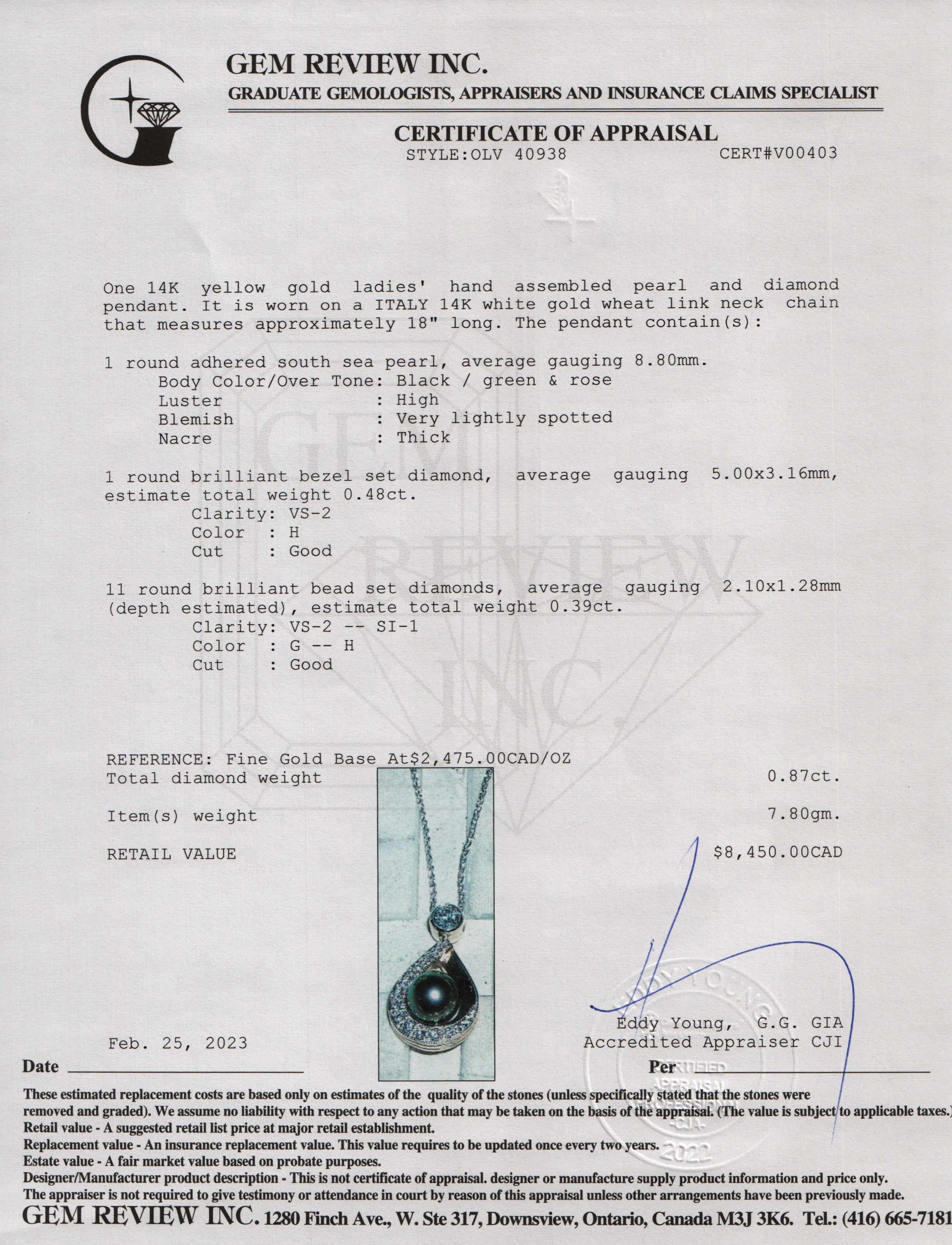 14k Yellow & White Gold South Sea Pearl & Diamond Pendant Necklace