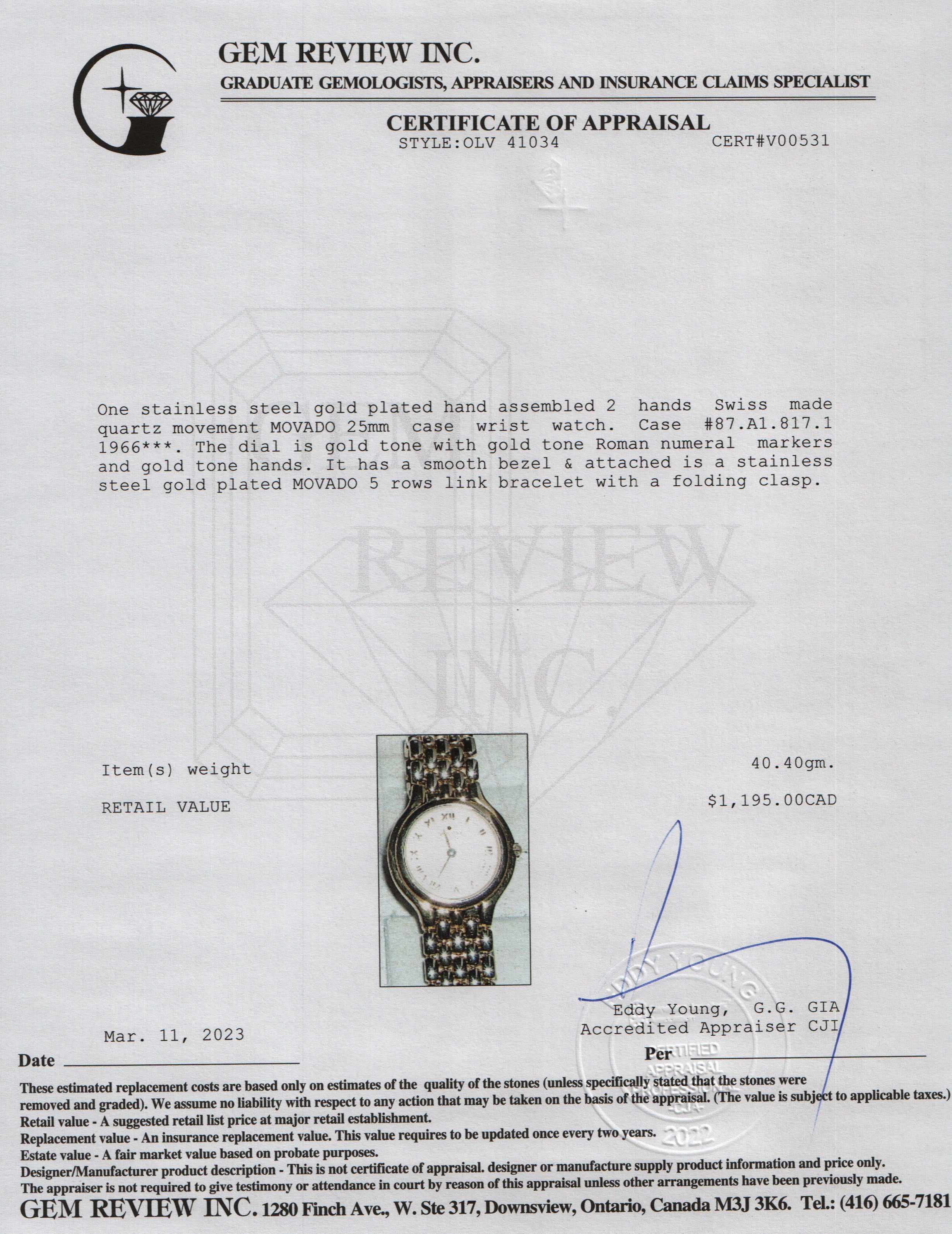 Movado Museum Classic Watch