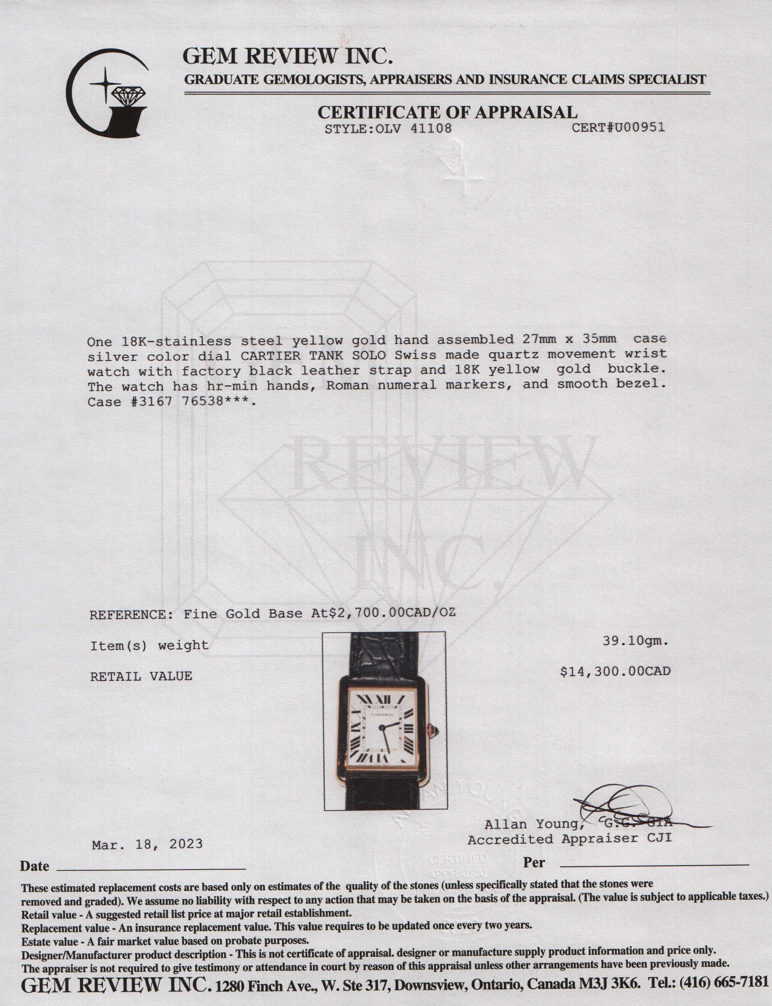 Cartier 18k Yellow Gold Tank Solo Watch