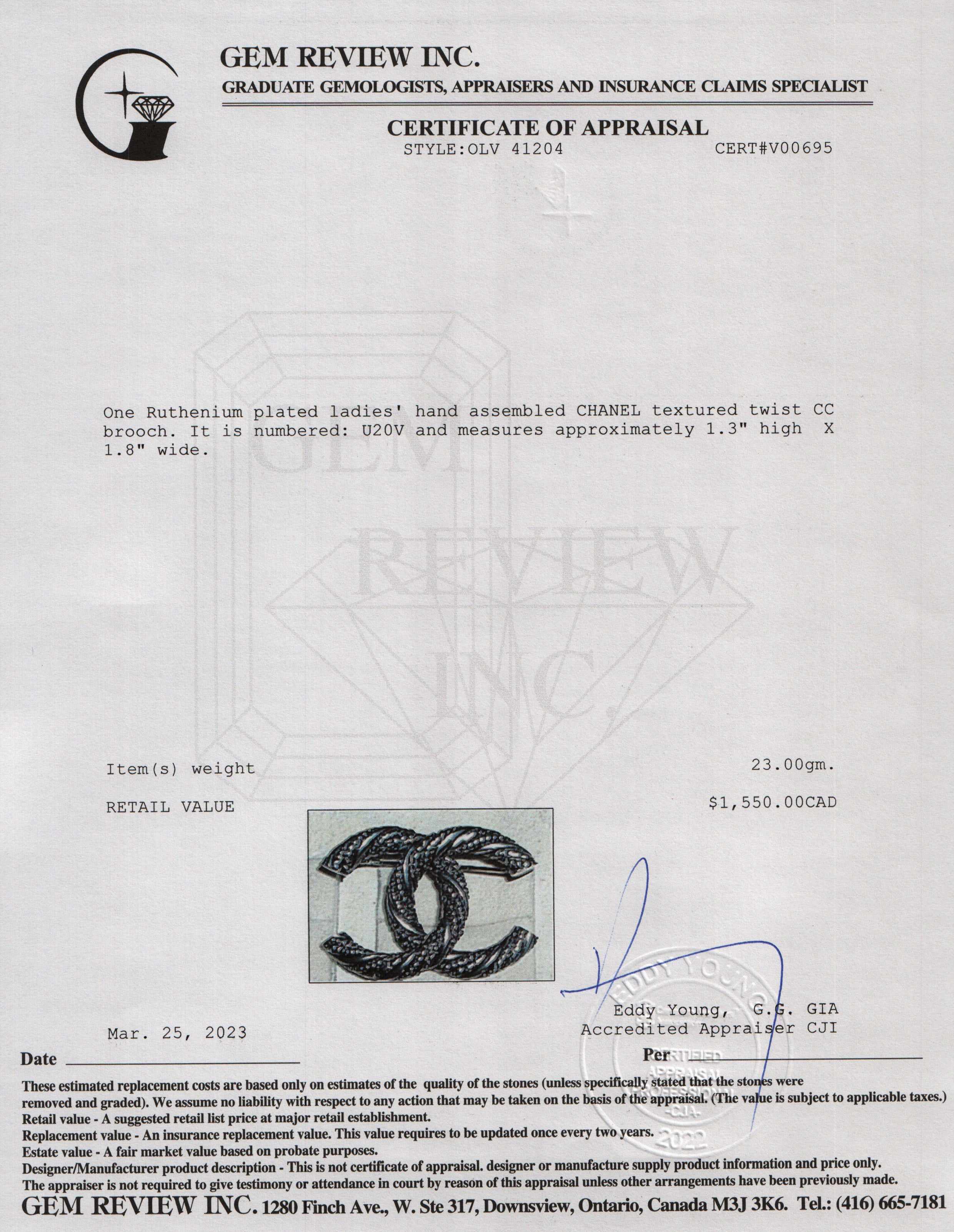 Chanel 2020 Textured CC Brooch