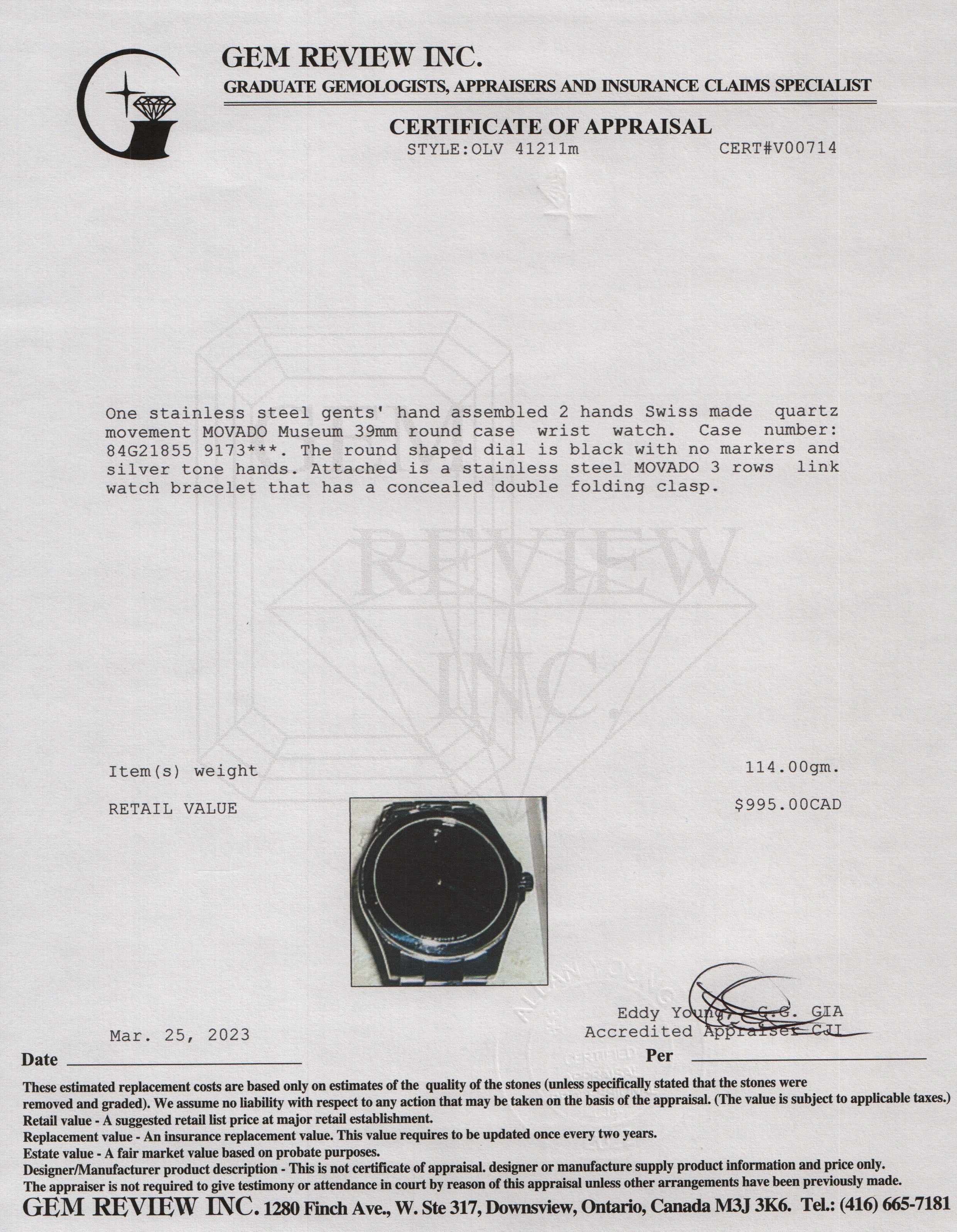 Movado Museum Classic Watch