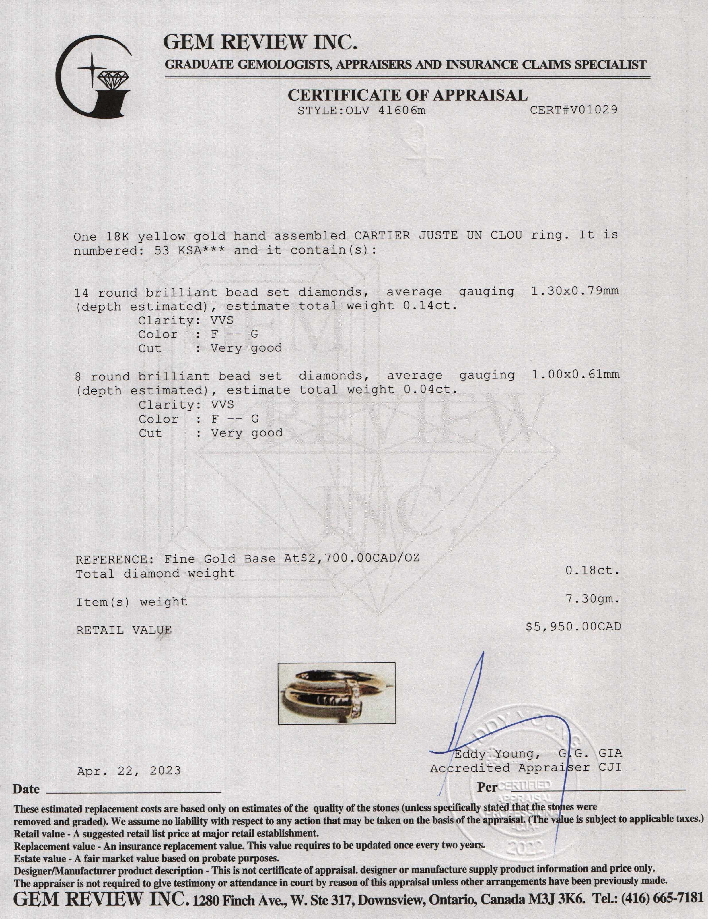 Cartier 18k Yellow Gold Diamond Juste Un Clou Ring w/ Box