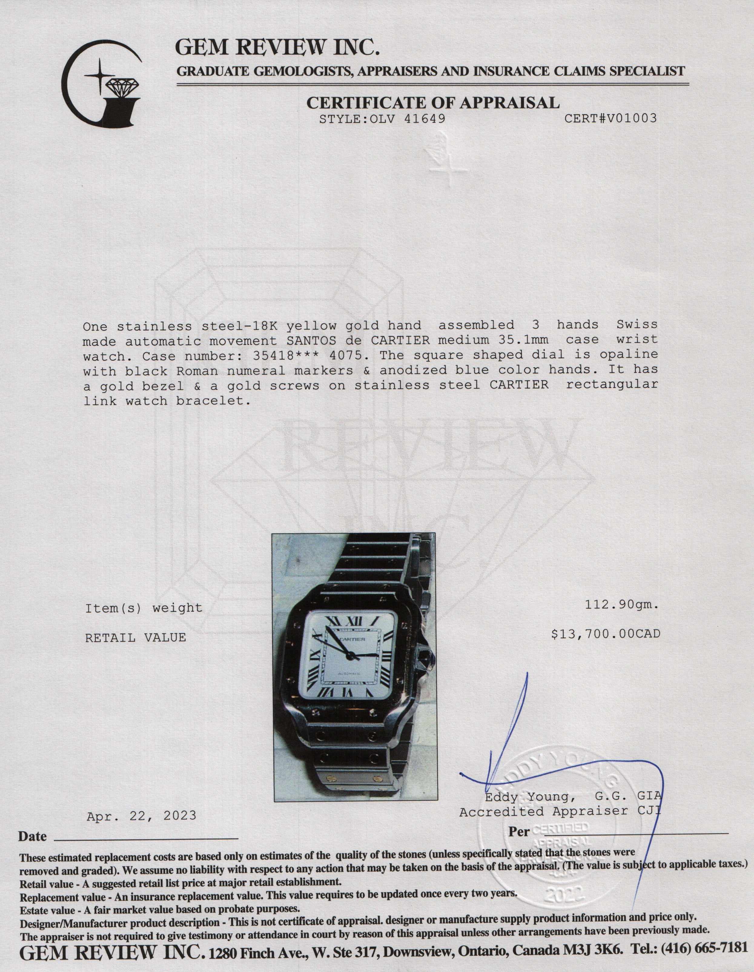 Cartier 2022 Two-Tone Santos de Cartier Automatic Watch, Medium Model w/ Box & Papers