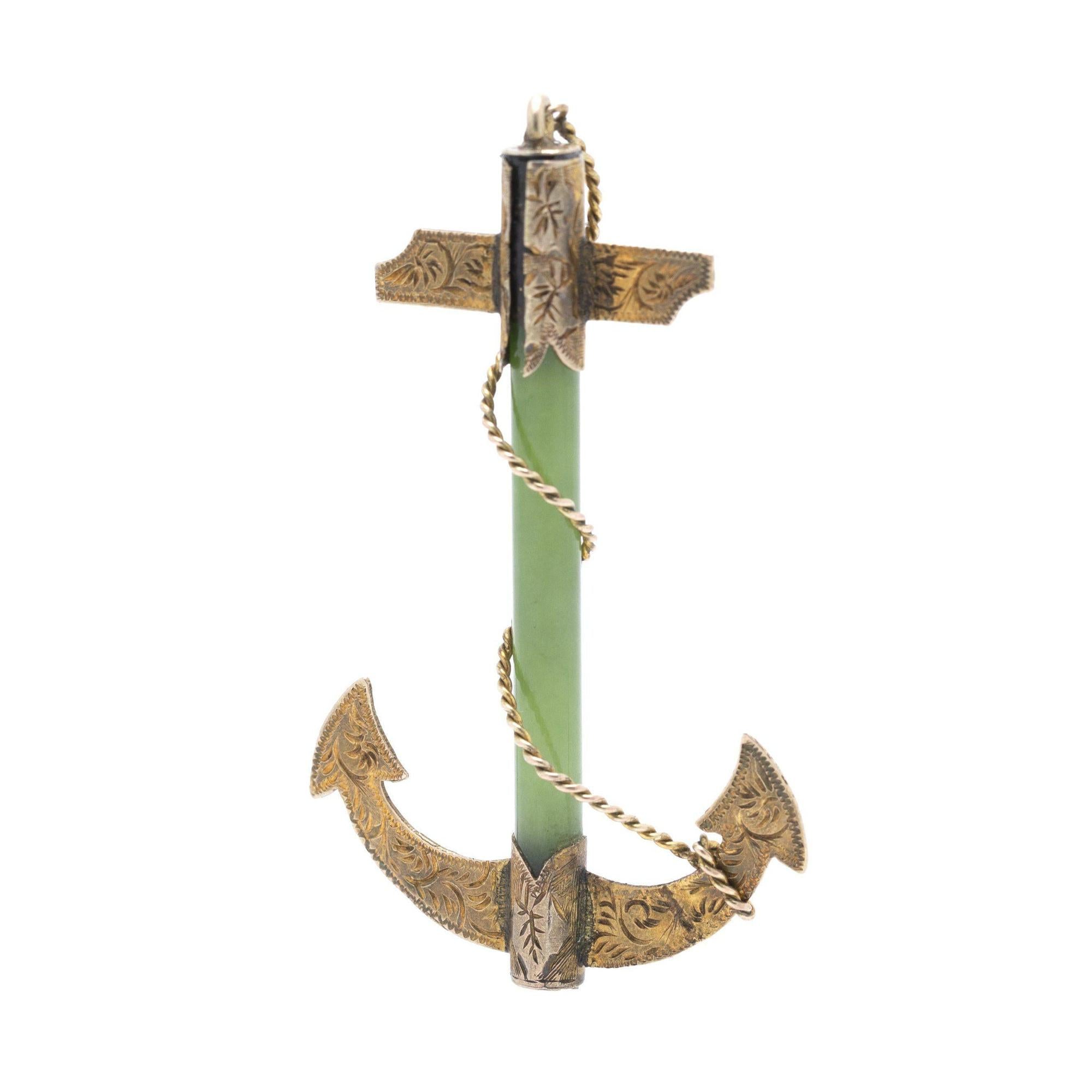 Antique Anchor Brooch