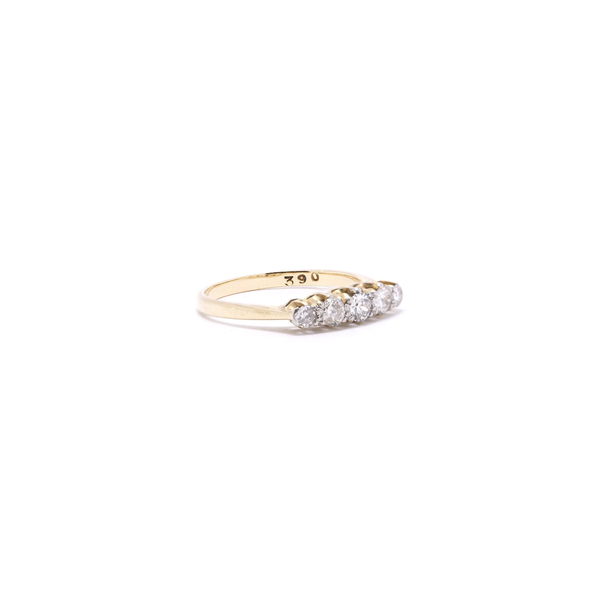 Antique Art Deco Diamond Ring