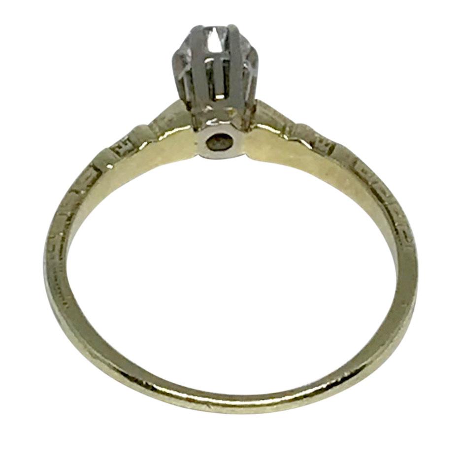 Antique Art Deco Diamond Solitaire Ring