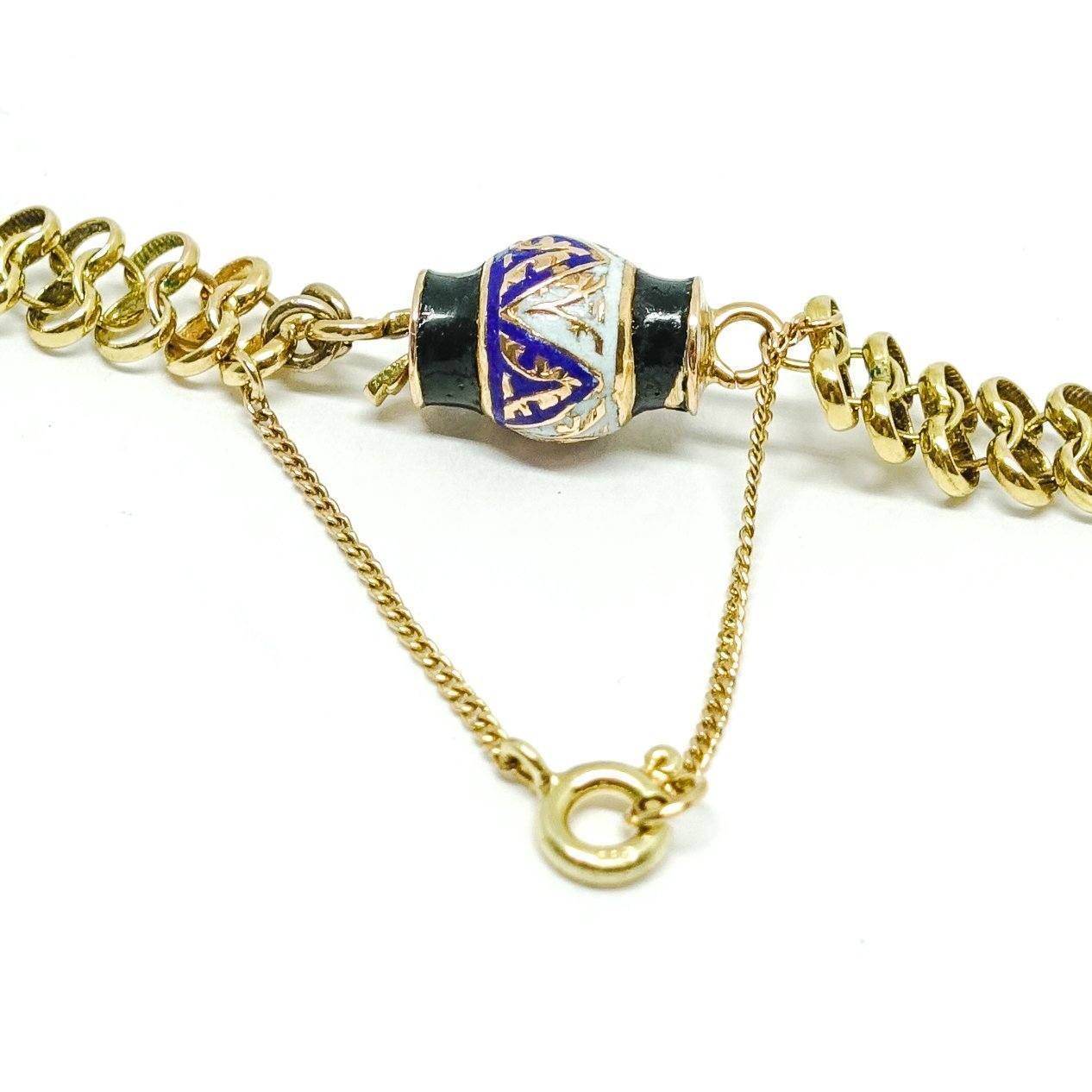 Antique Double Link Chain