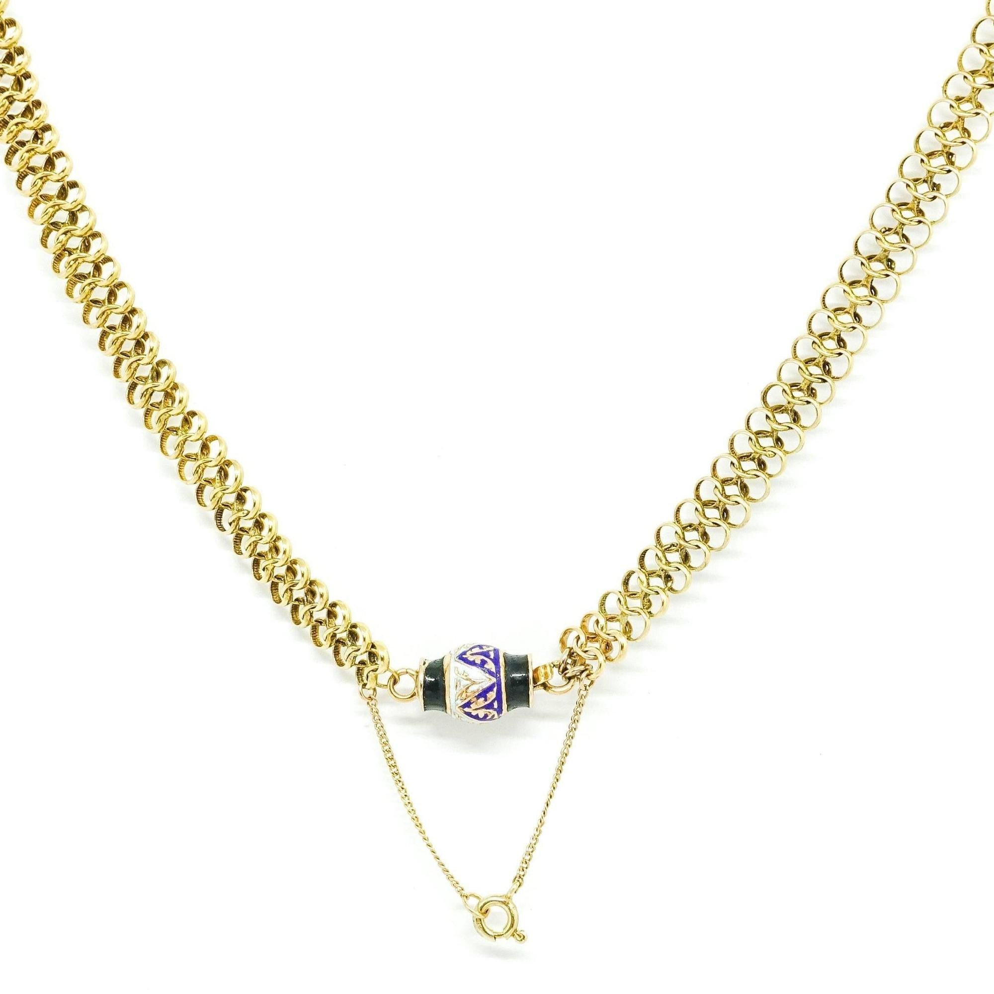 Antique Double Link Chain