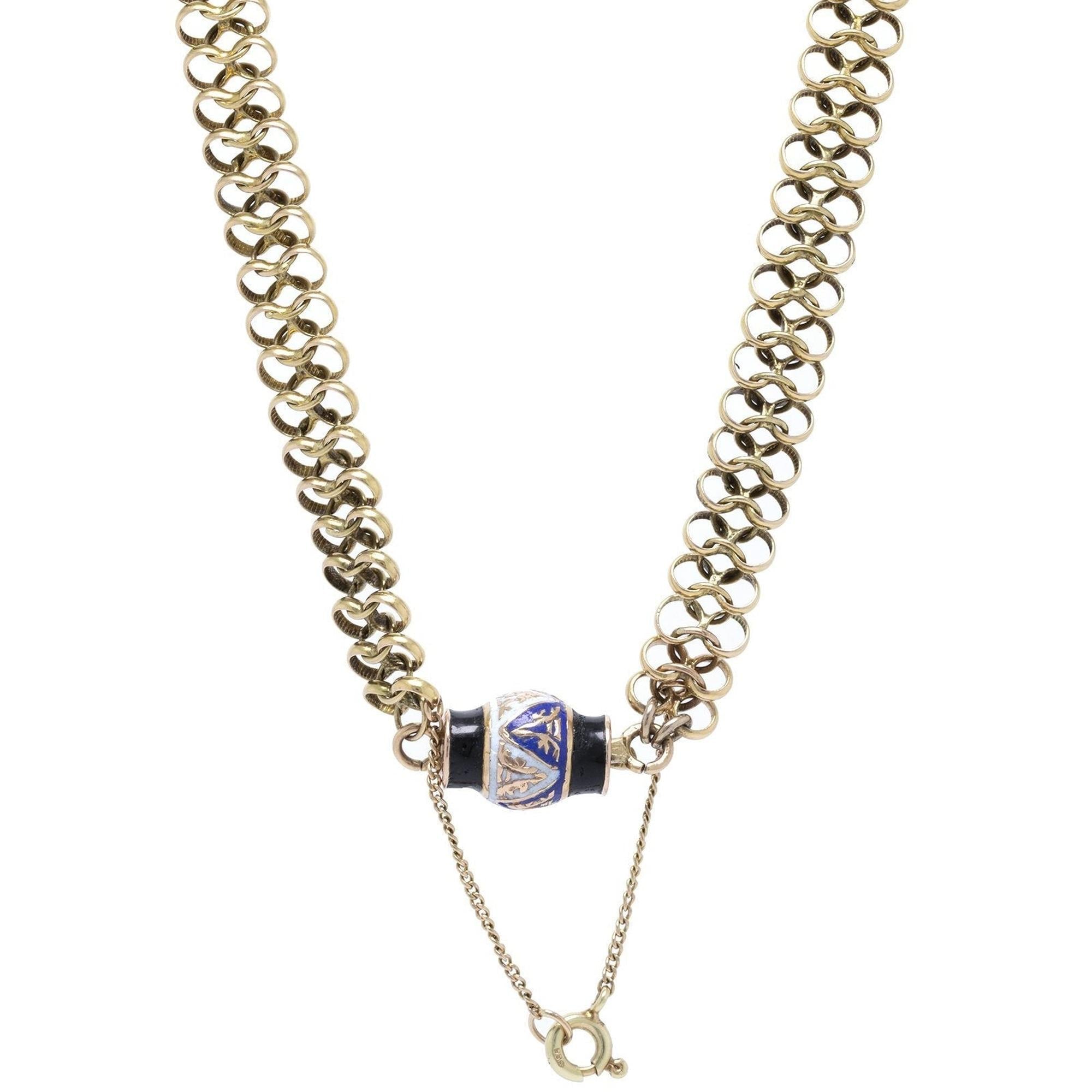 Antique Double Link Chain
