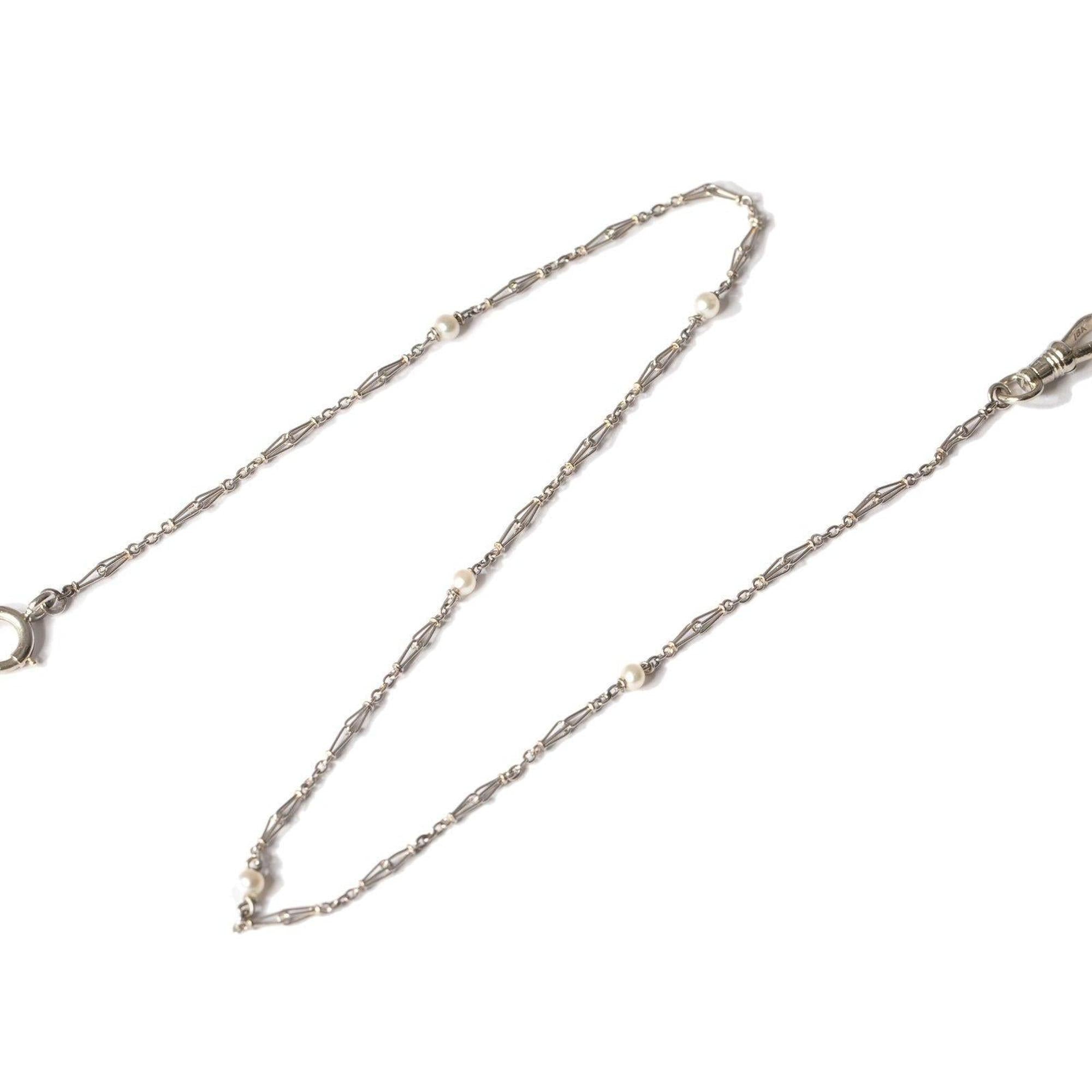 Antique Pocket Watch Chain