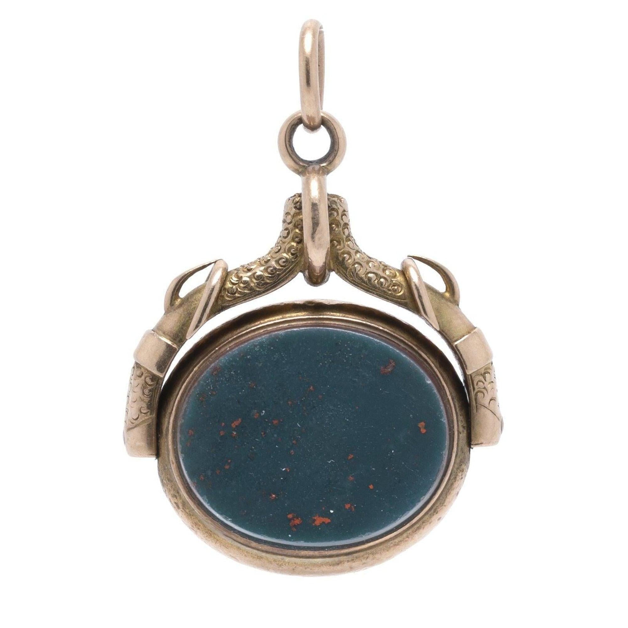 Antique Reversible Pendant