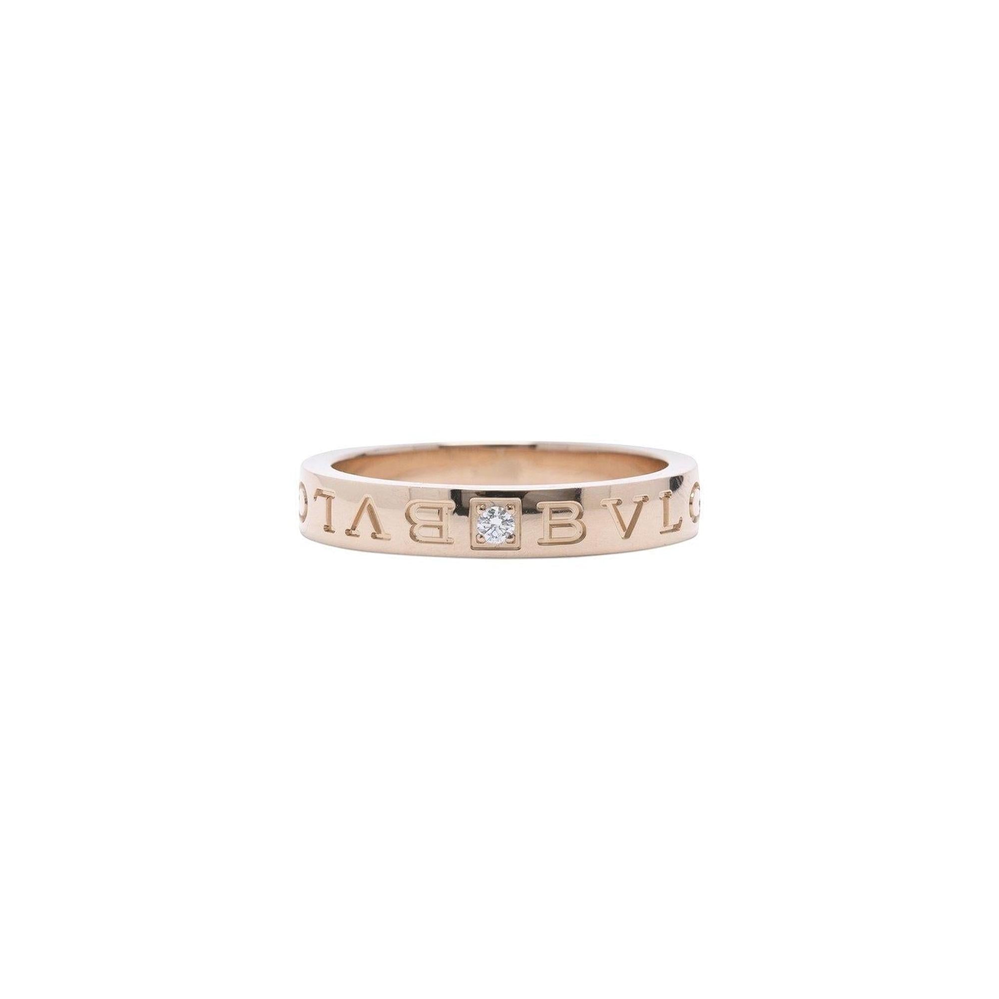 BVLGARI Bvlgari 18k Rose Gold Diamond Band Ring