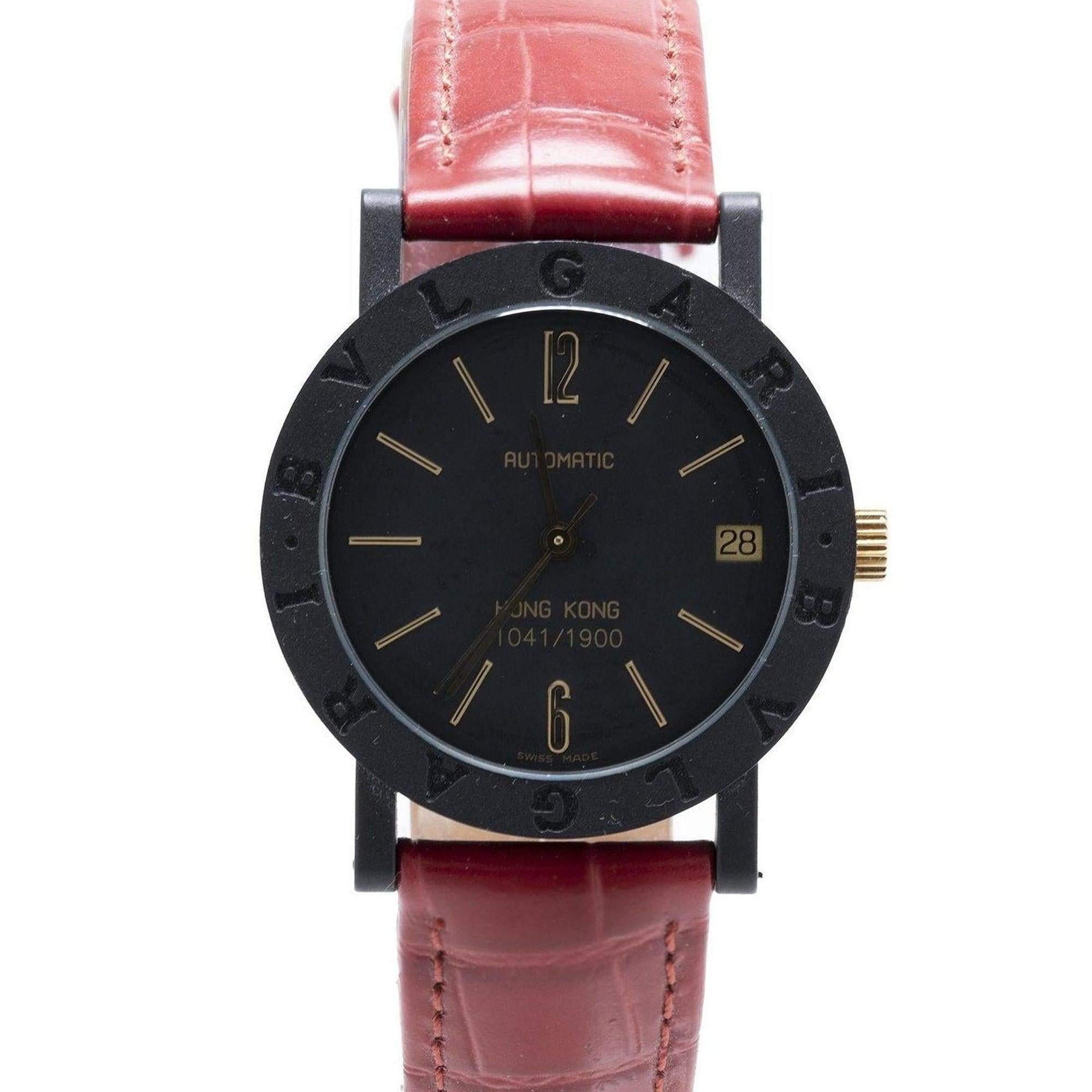 BVLGARI Limited Edition Carbongold Watch