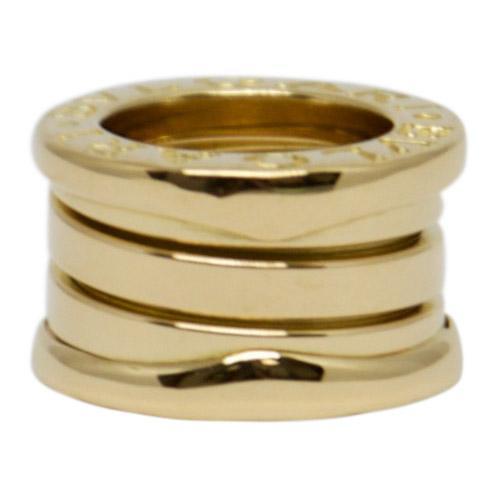 Bulgari B.Zero1 Pendant