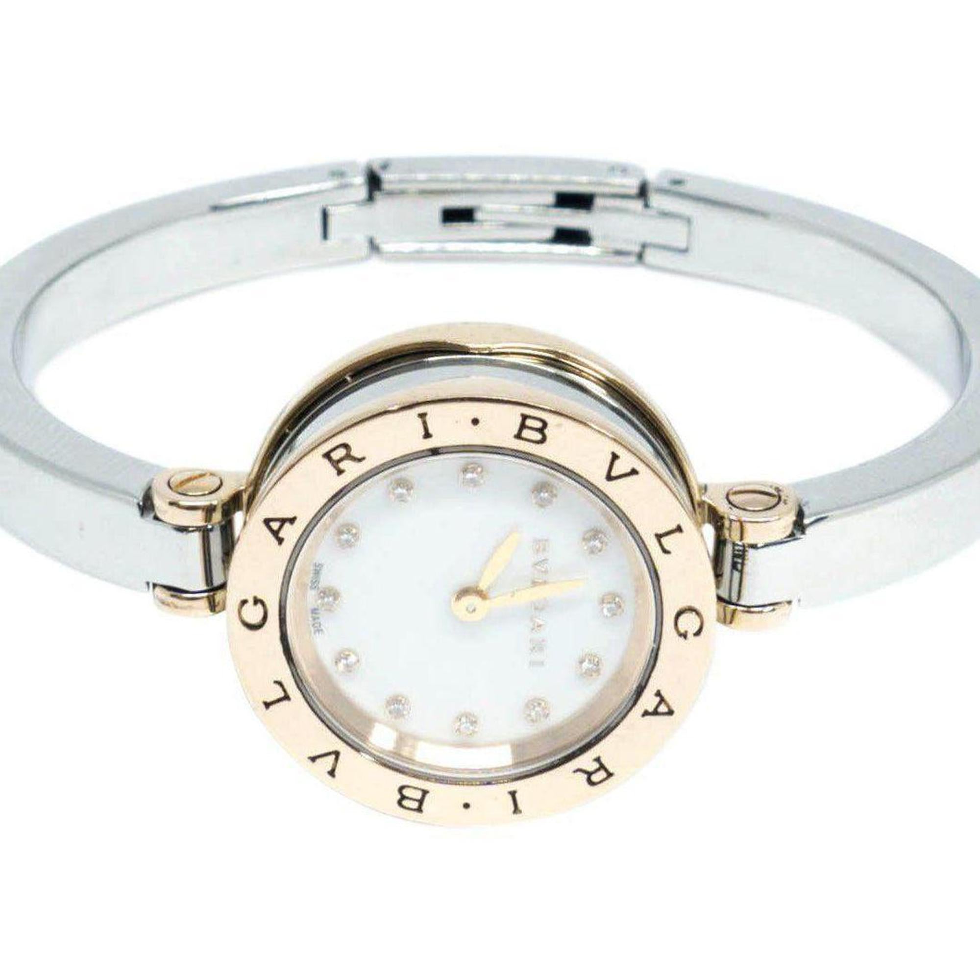 Bulgari B.Zero1 Watch