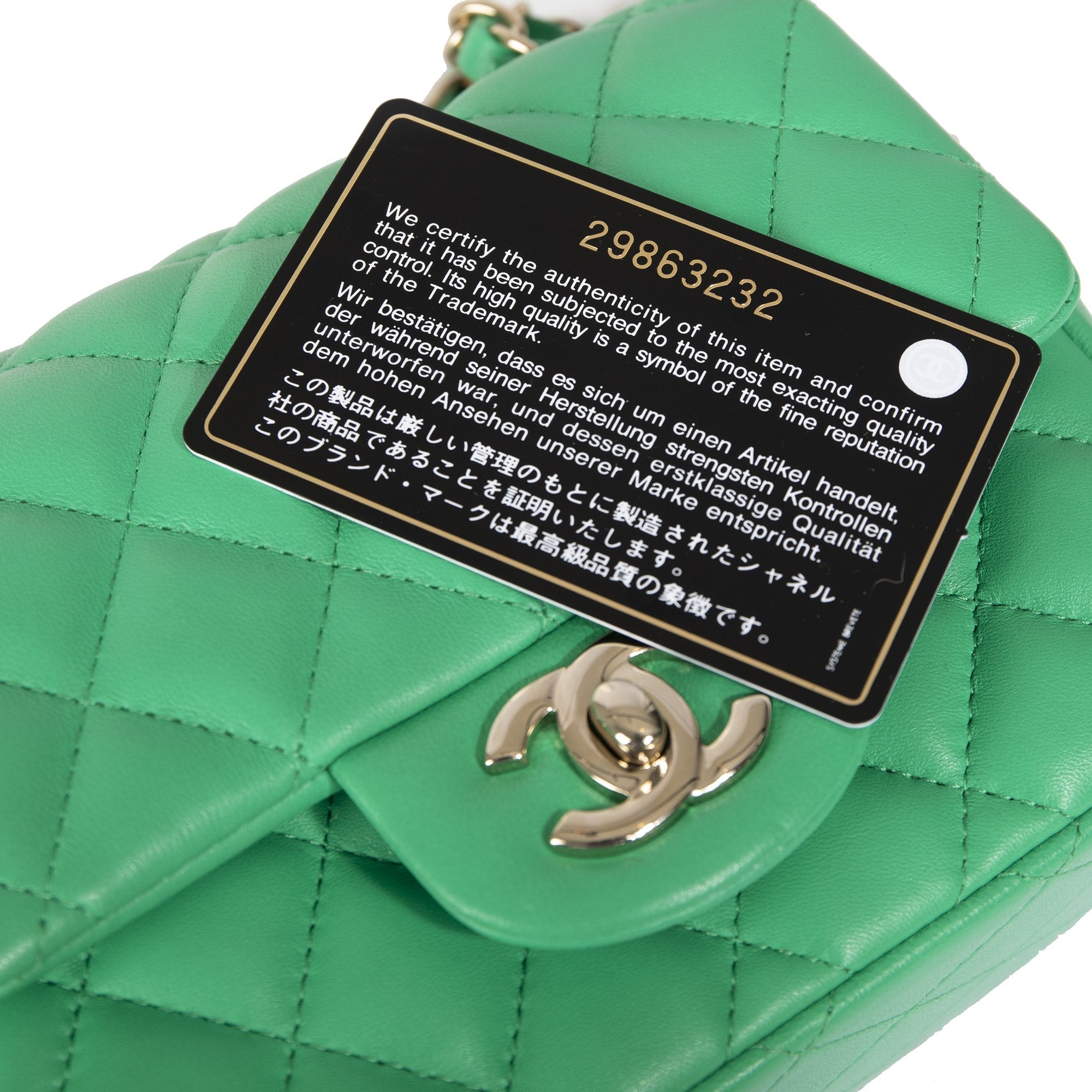 Chanel 2020 Green Classic Mini Square Flap Bag w/ Receipt & Box