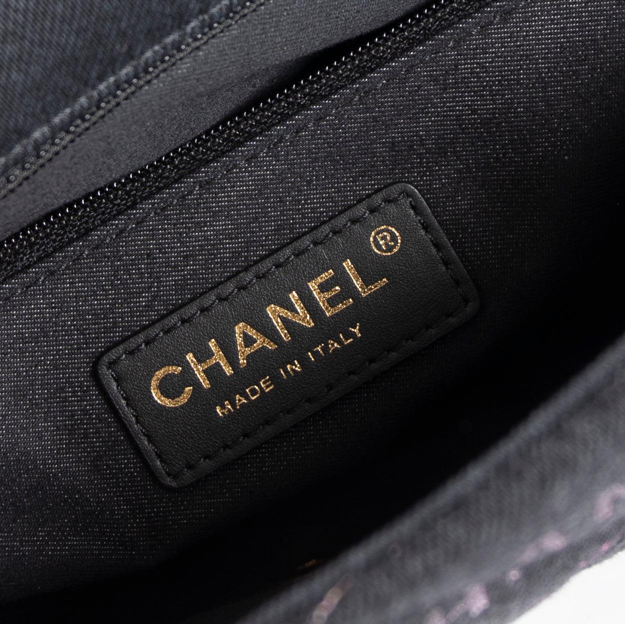 Chanel 2022 Denim Mood Medium Flap Bag w/ Box