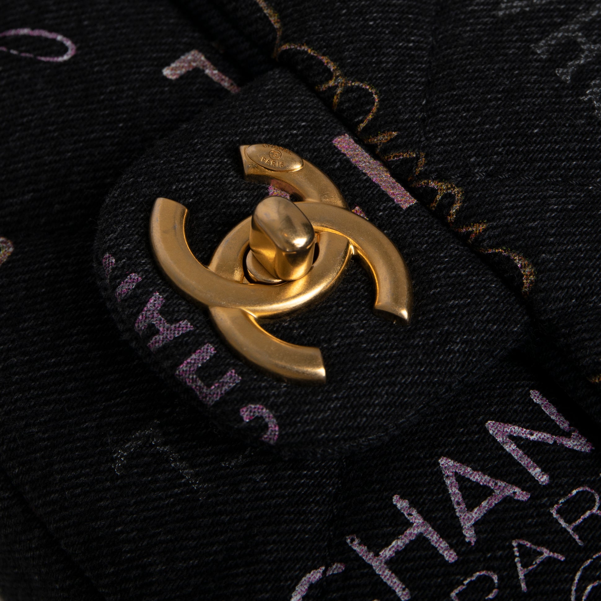 Chanel 2022 Denim Mood Medium Flap Bag w/ Box