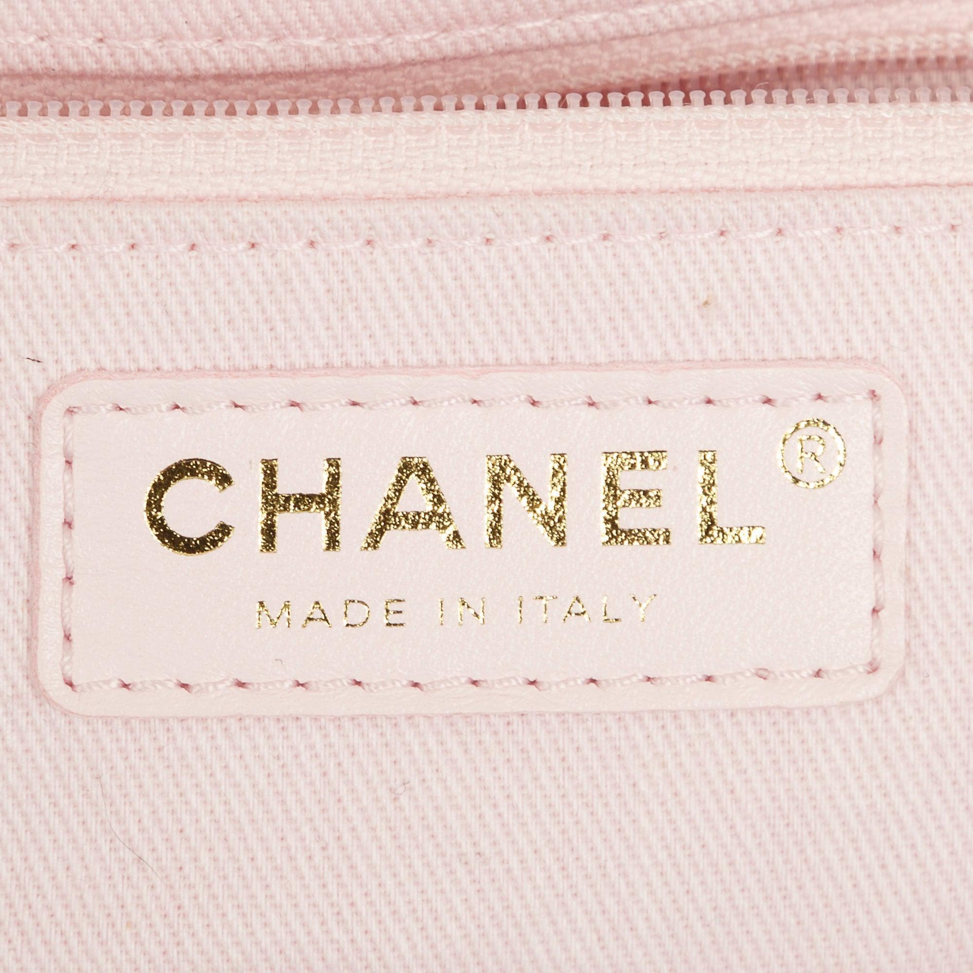 Chanel 2022 Small Business Affinity Flap Bag