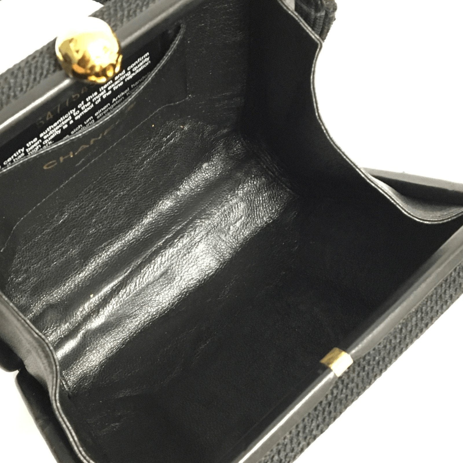 Chanel Black Woven Evening Bag