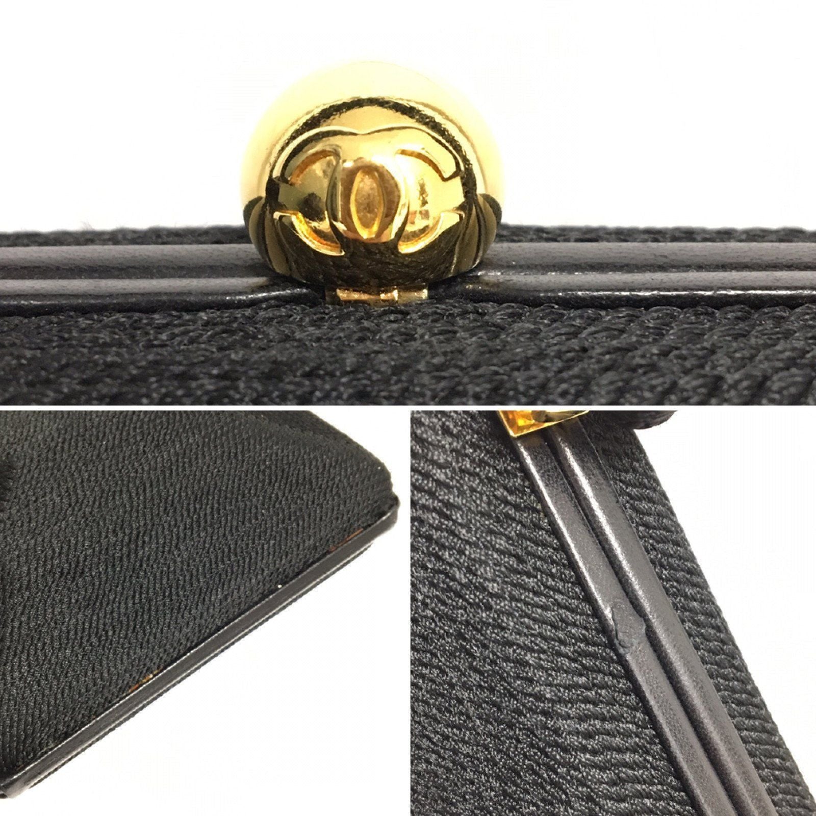 Chanel Black Woven Evening Bag