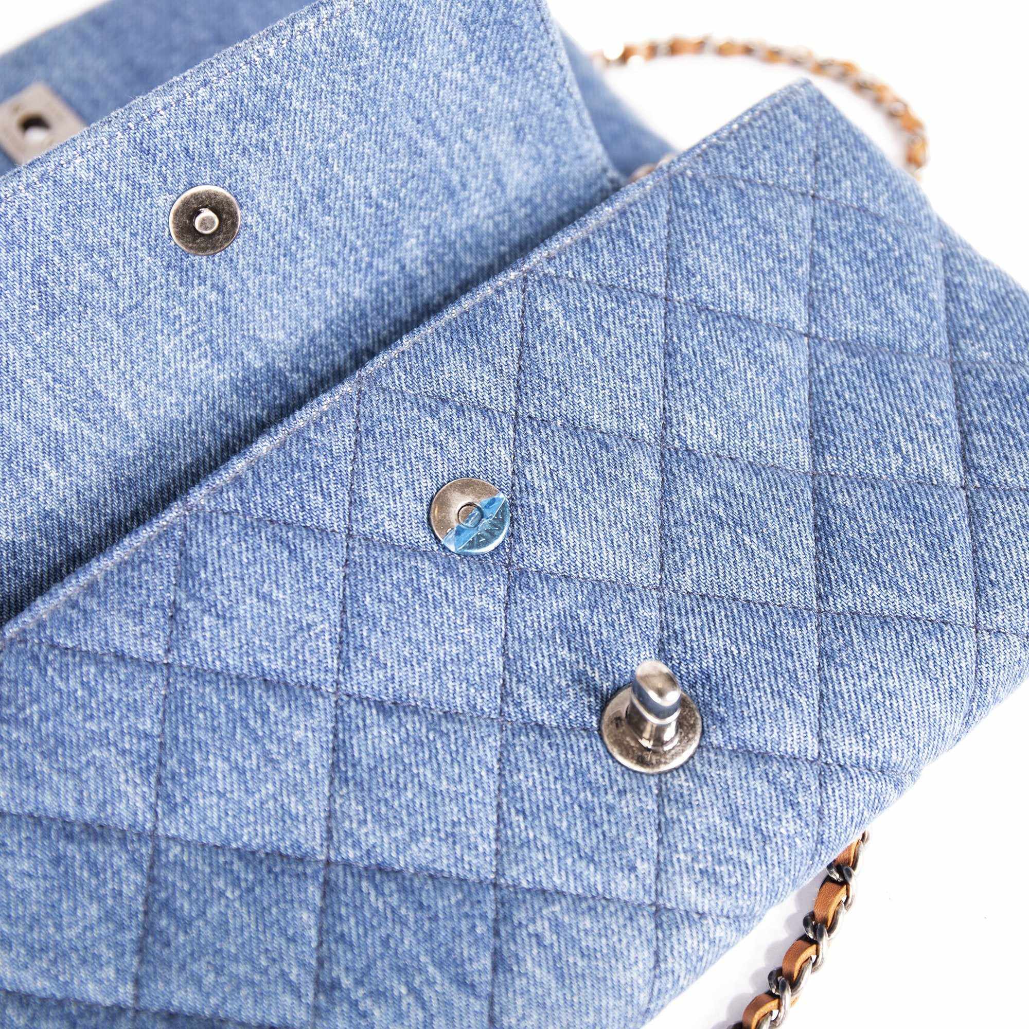 Chanel Denim Fringe Medium Flap Bag w/ Receipt & Authenticity Card