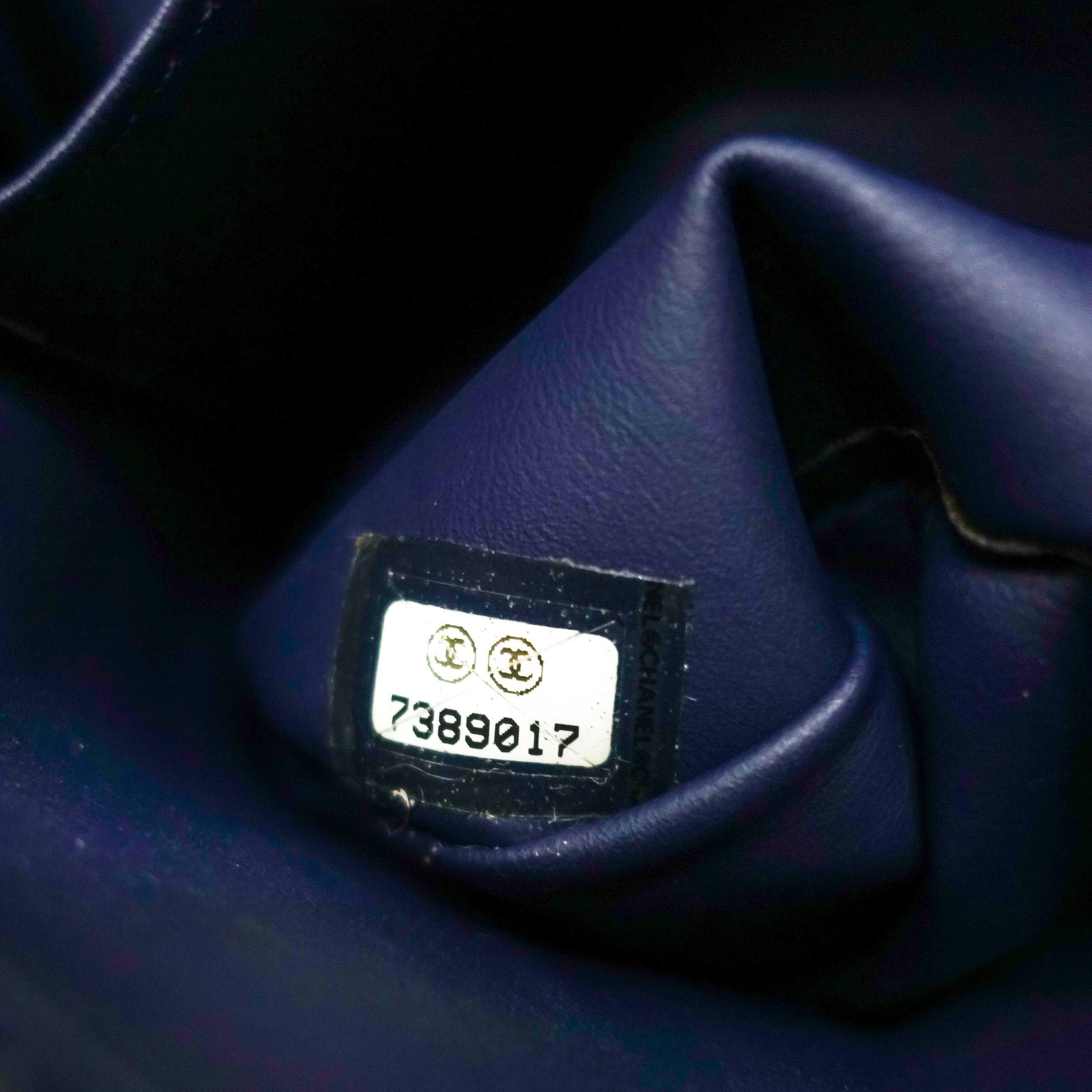 Chanel Denim Train Case