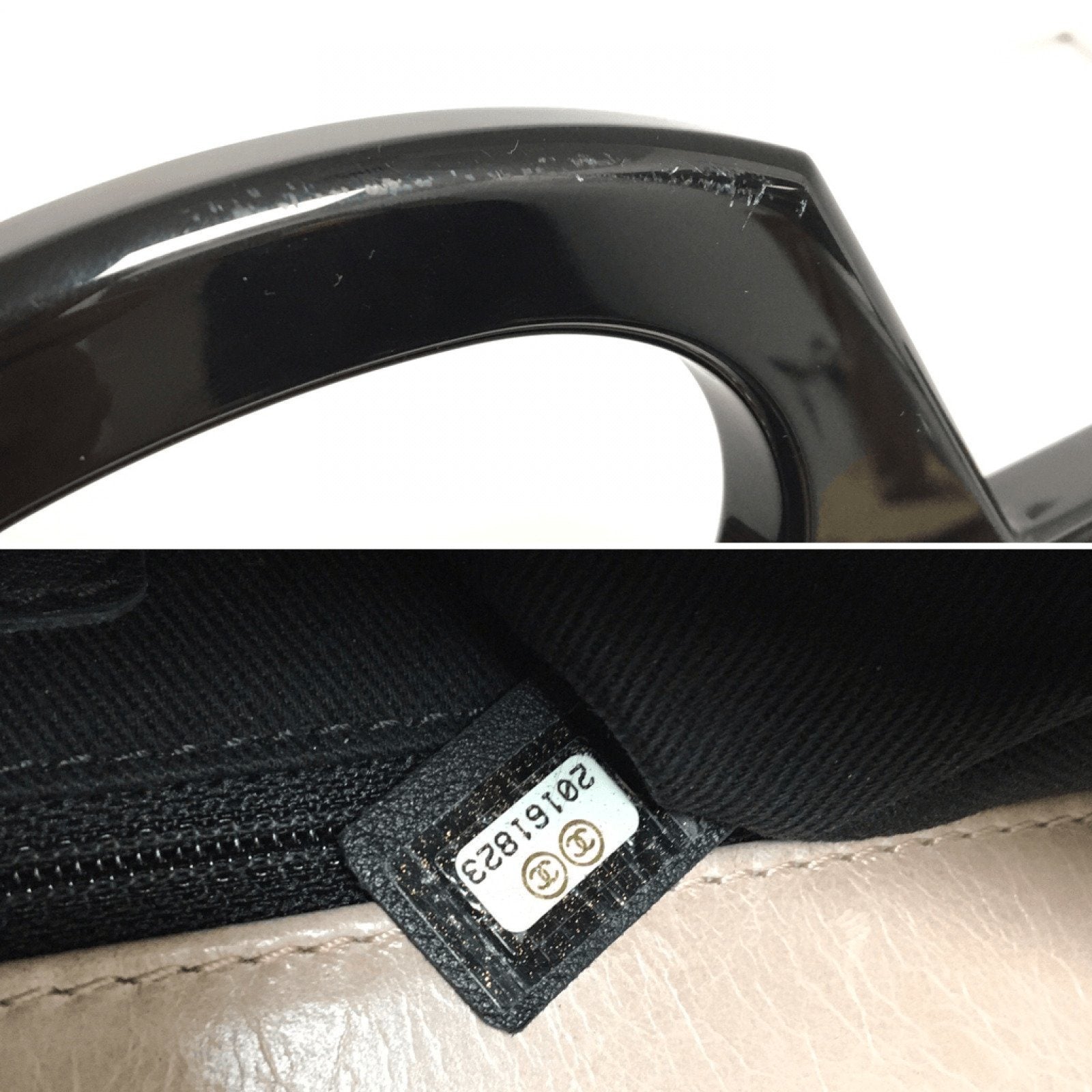 Chanel Small CC Delivery Tote