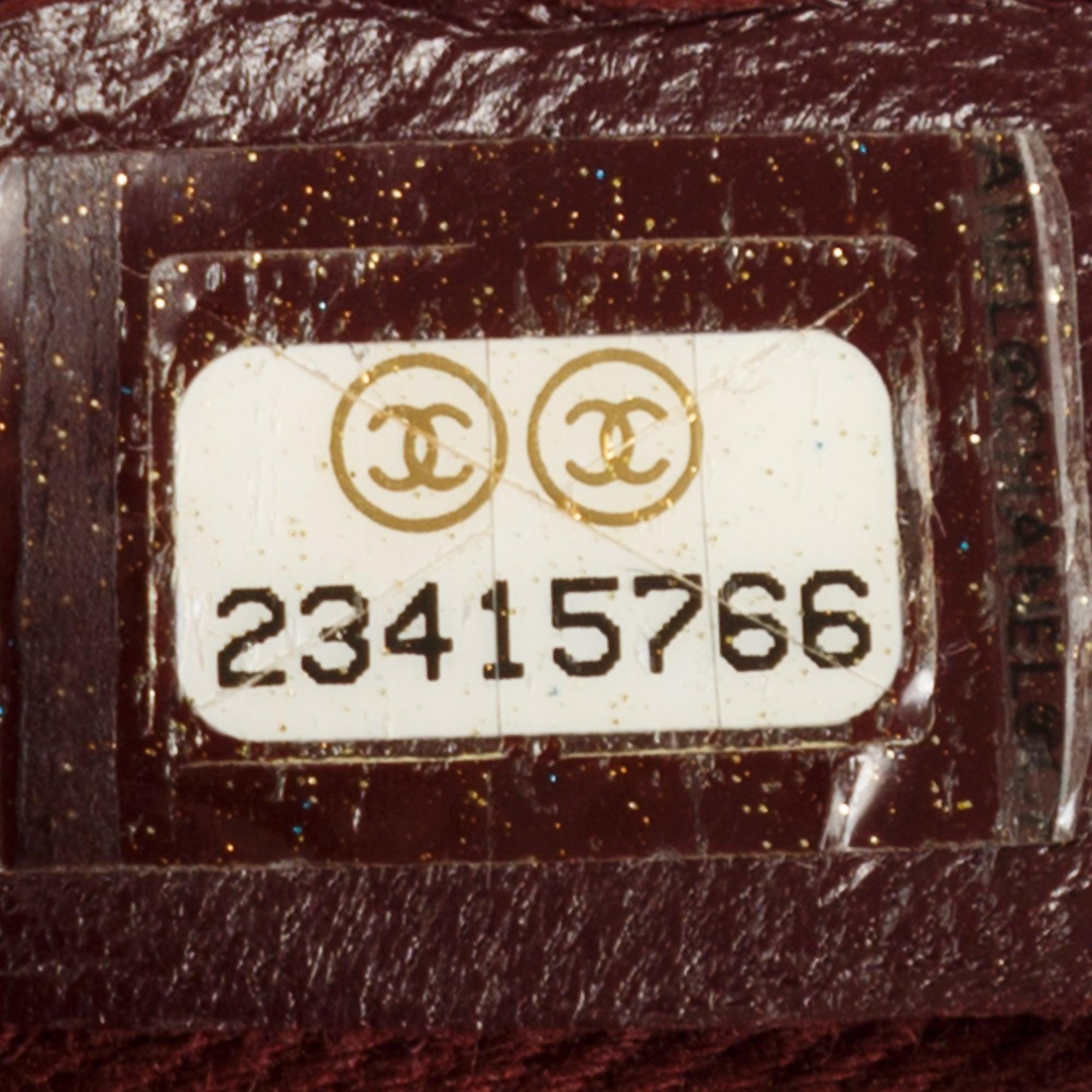 Chanel Small Daily Supple Backpack w/ Authenticity Card