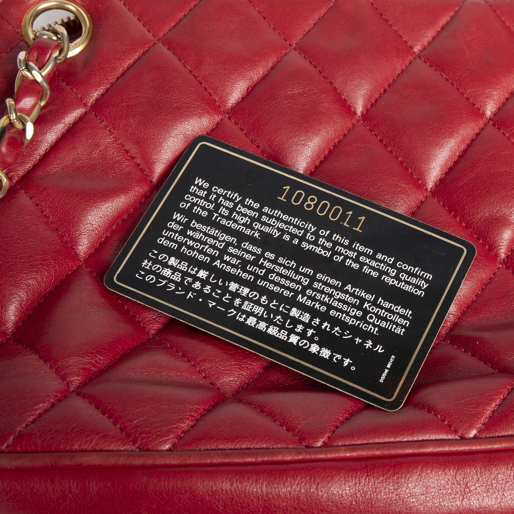 Chanel Vintage 31 Rue Shoulder Bag