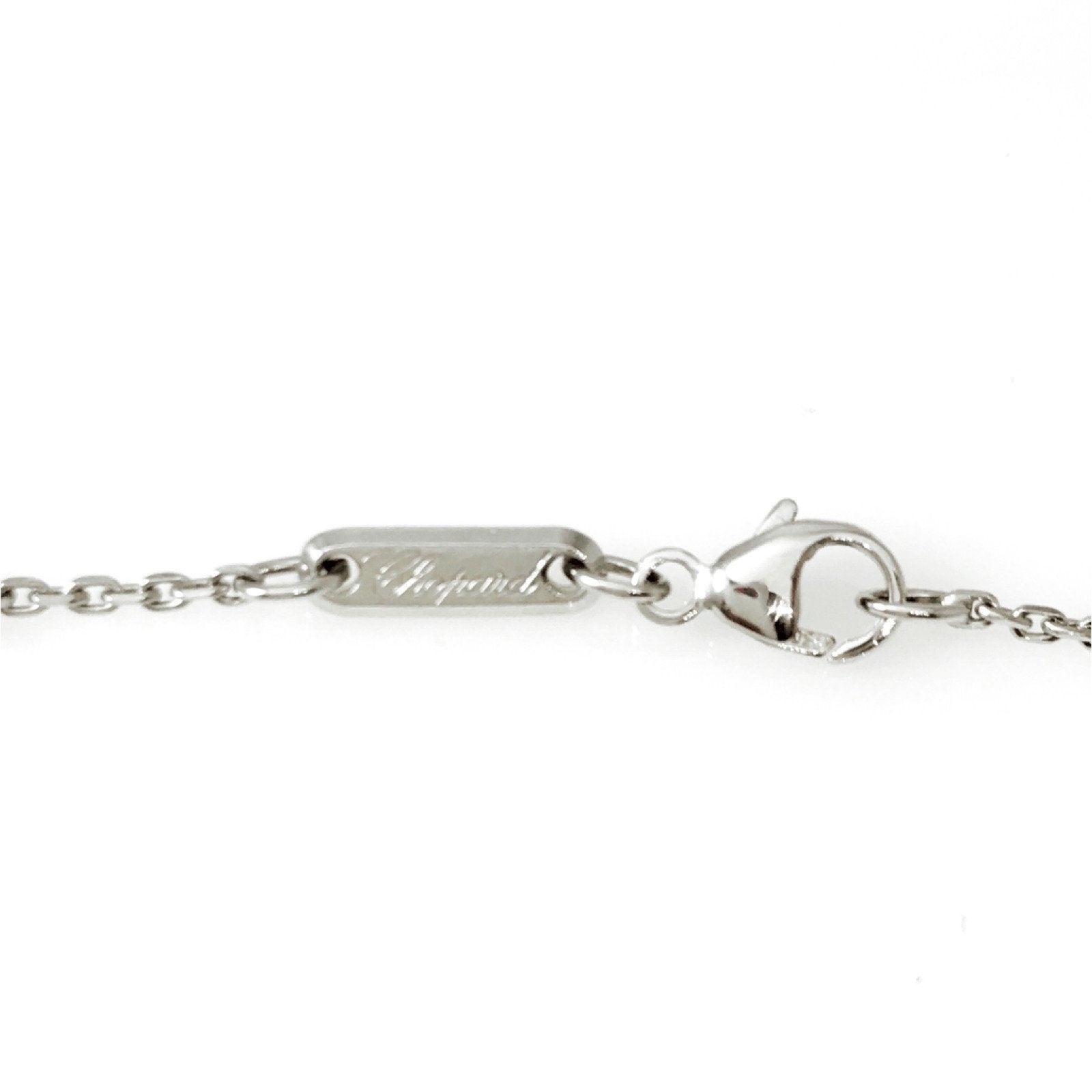 Chopard Happy Amore Floating DIamond Heart Pendant Necklace