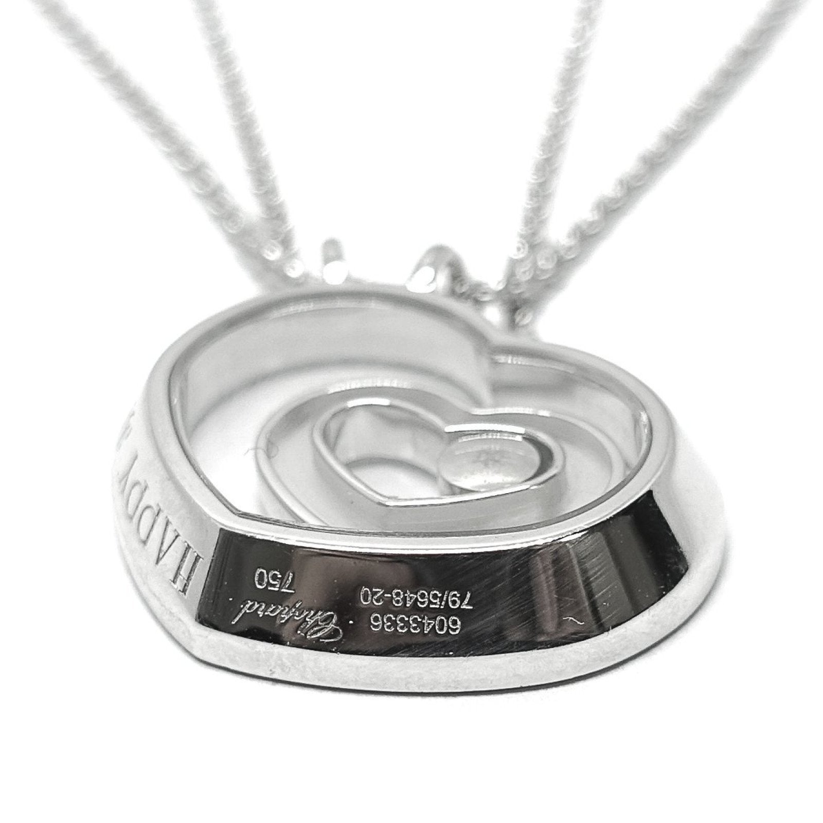 Chopard Happy Spirit Floating Diamond Heart Pendant Necklace