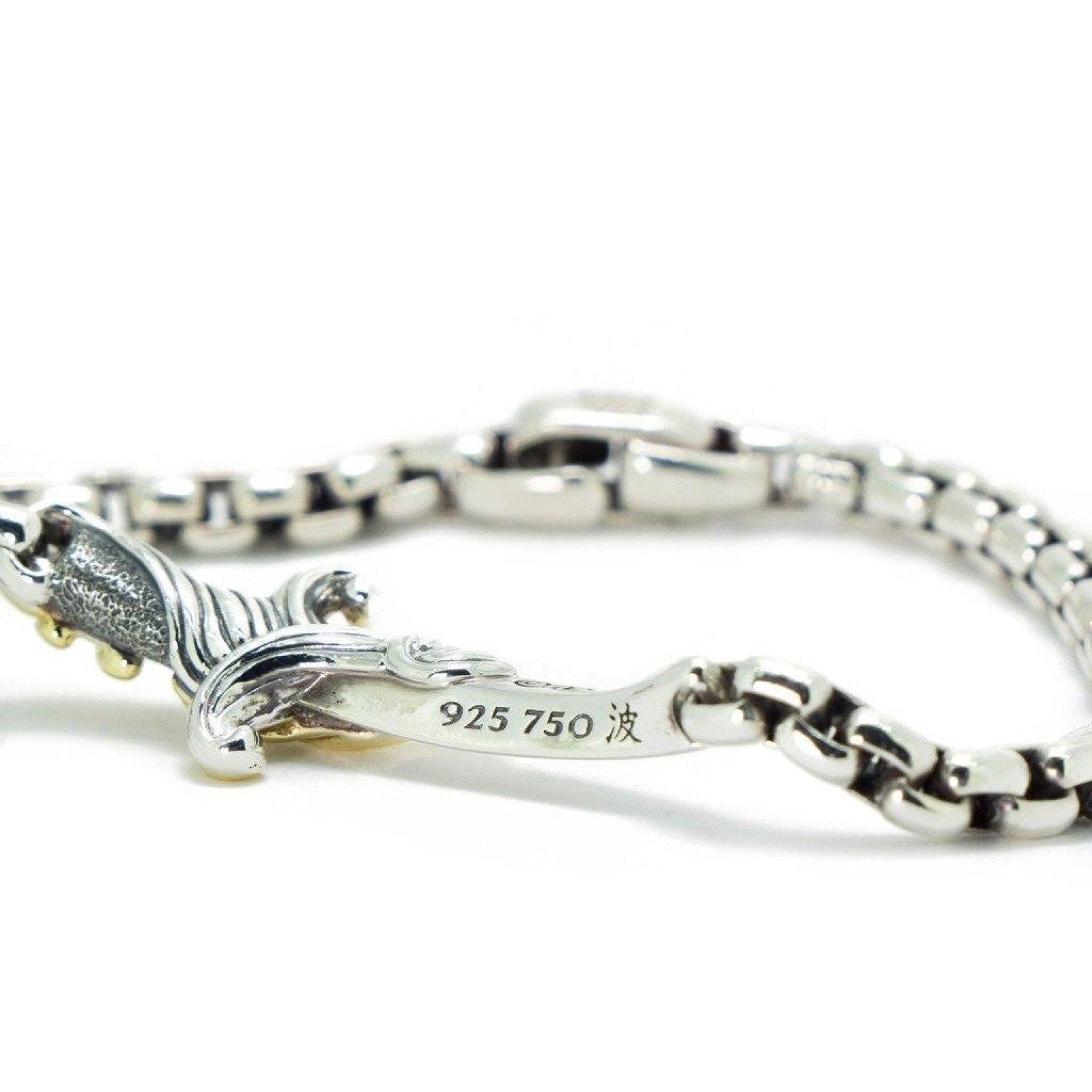 David Yurman Waves Dagger Bracelet with 18K Gold