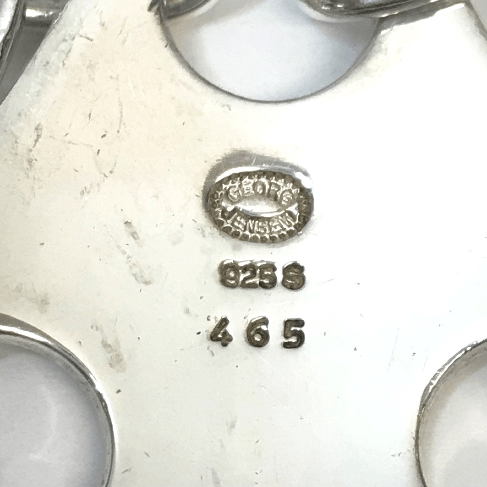 Georg Jensen Triangular Link Bracelet