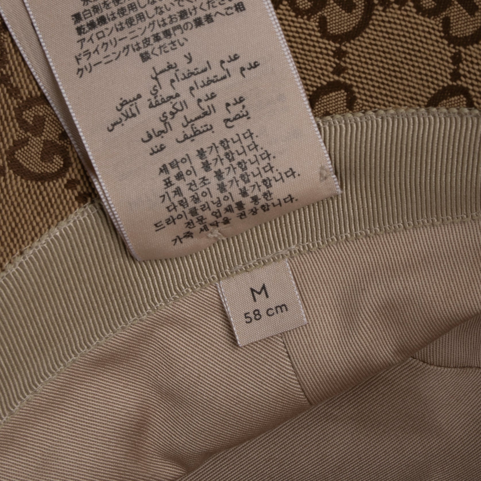 Gucci GG Canvas Bucket Hat
