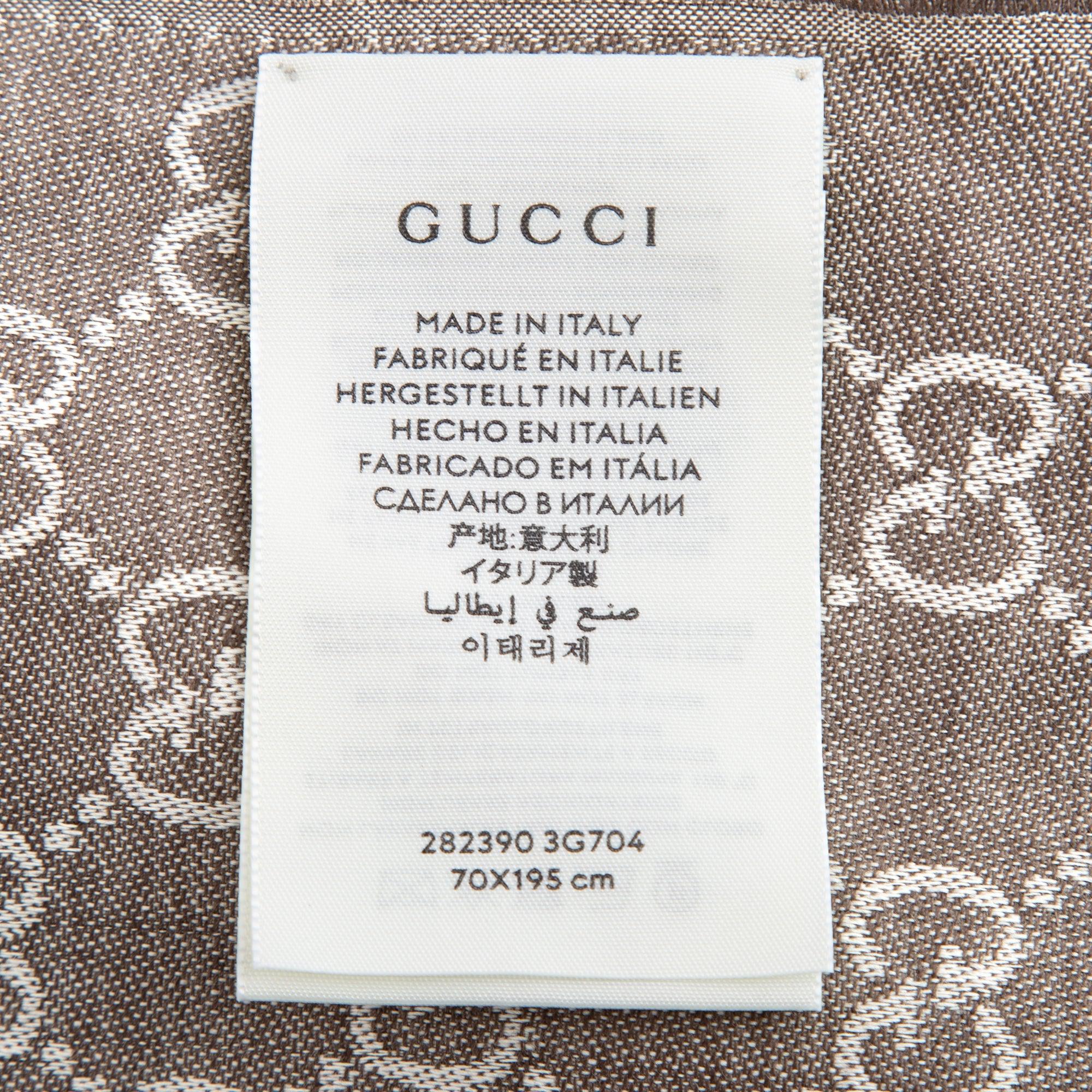 Gucci GG Jacquard Silk Wool Scarf w/ Box