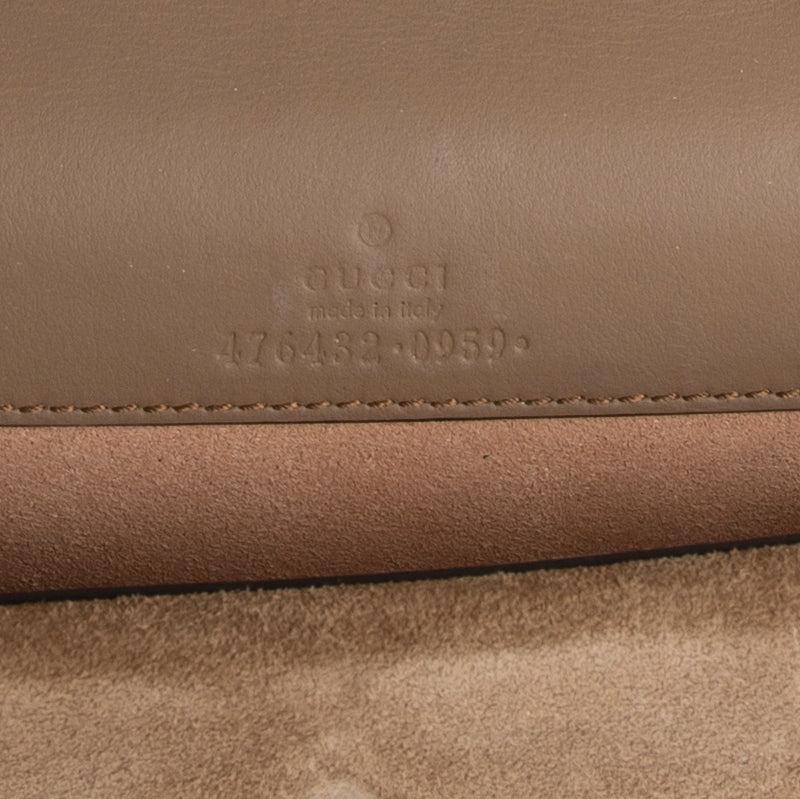 Gucci GG Supreme Super Mini Bag w/ Box